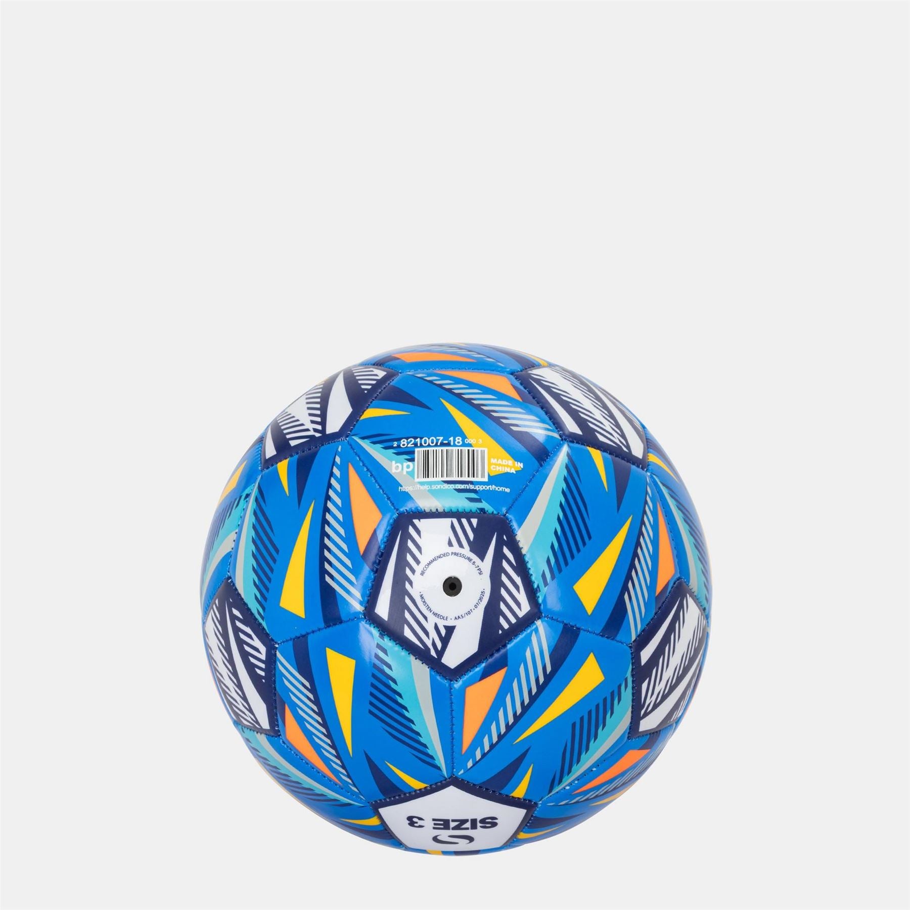 Sondico Ball