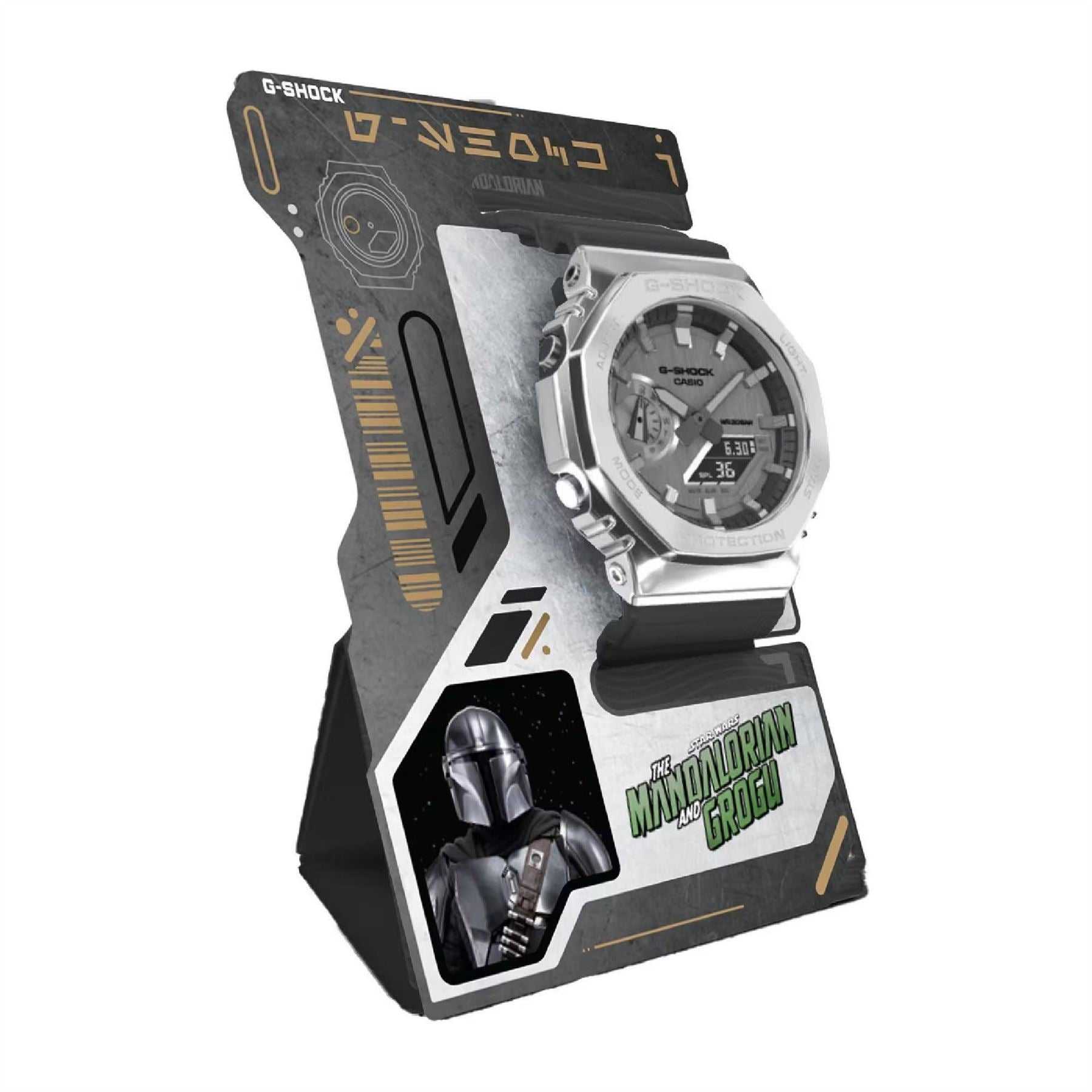 G Shock Mandolorian Sn64