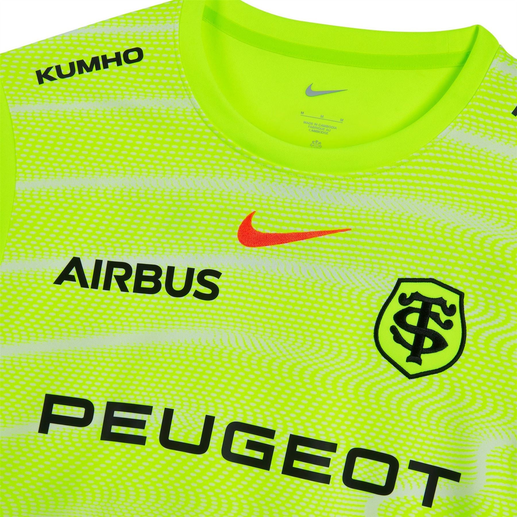 Nike St Tou Pre M
