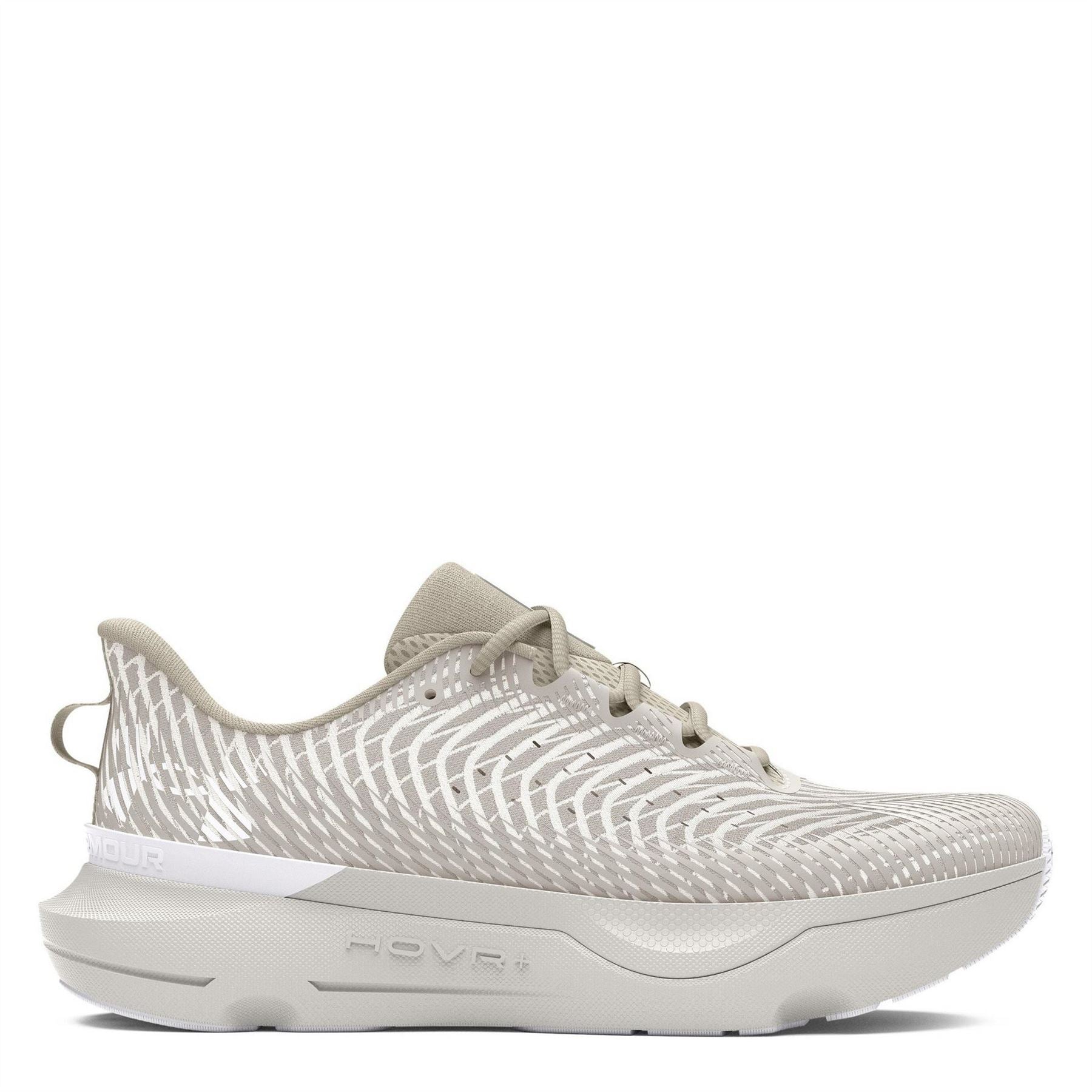 Under Armour Mens Armour Ua Infinite Elite Road Running Shoes