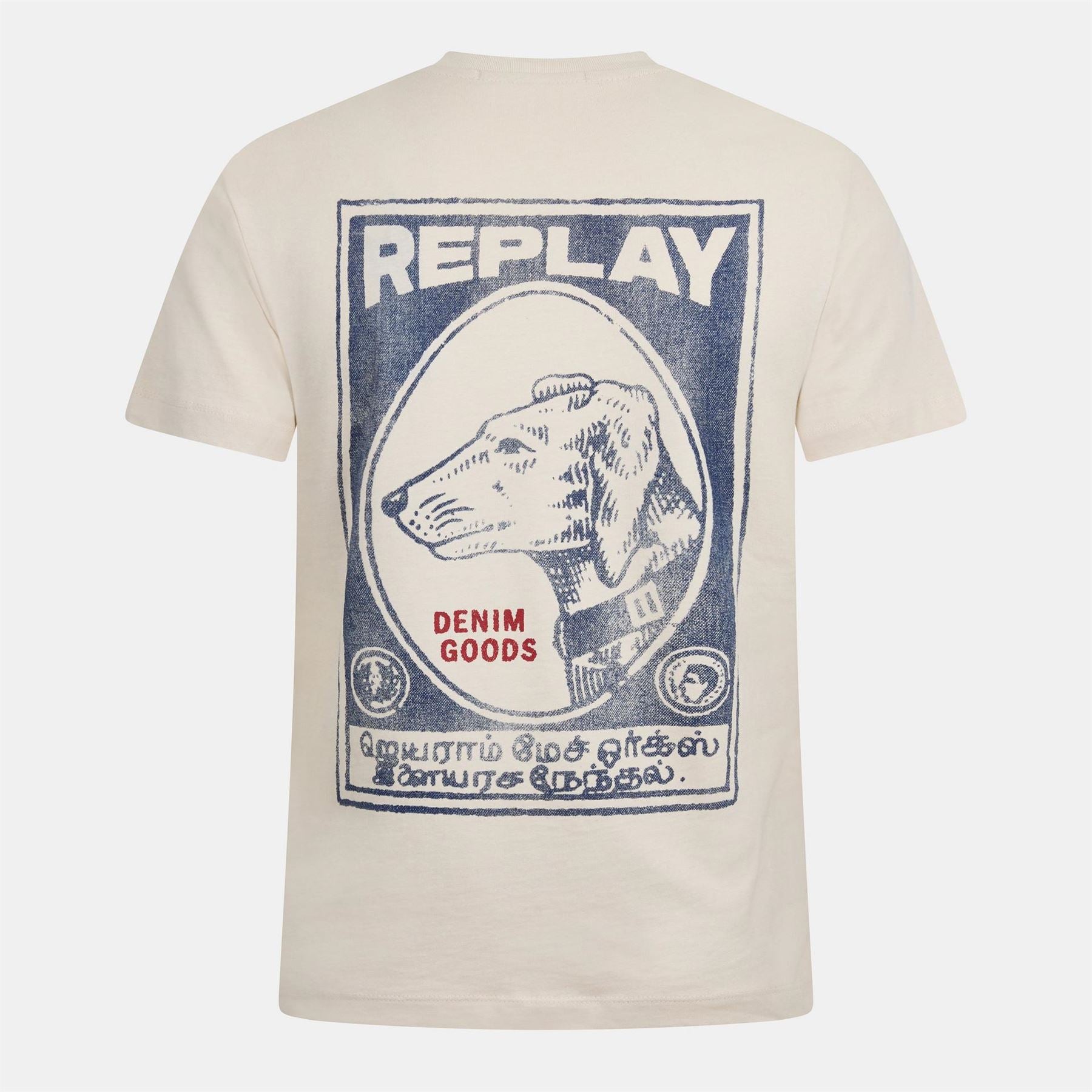 Replay Regular Fit T-Shirt
