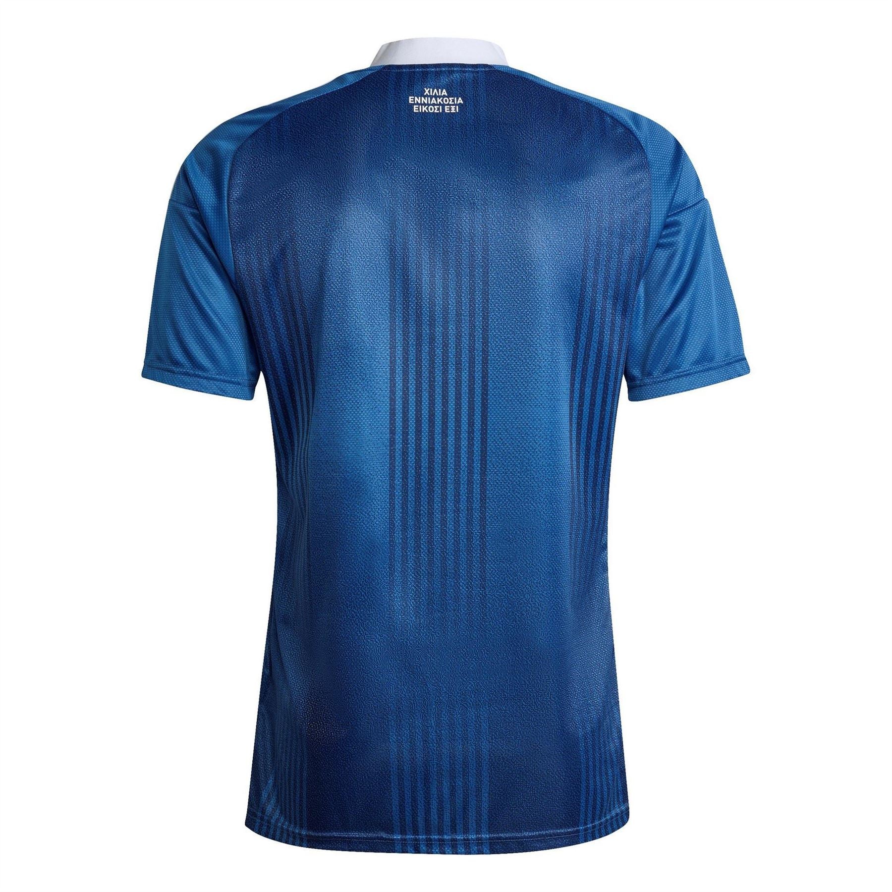 adidas Away Shirt World Cup ™ 2026 Adults
