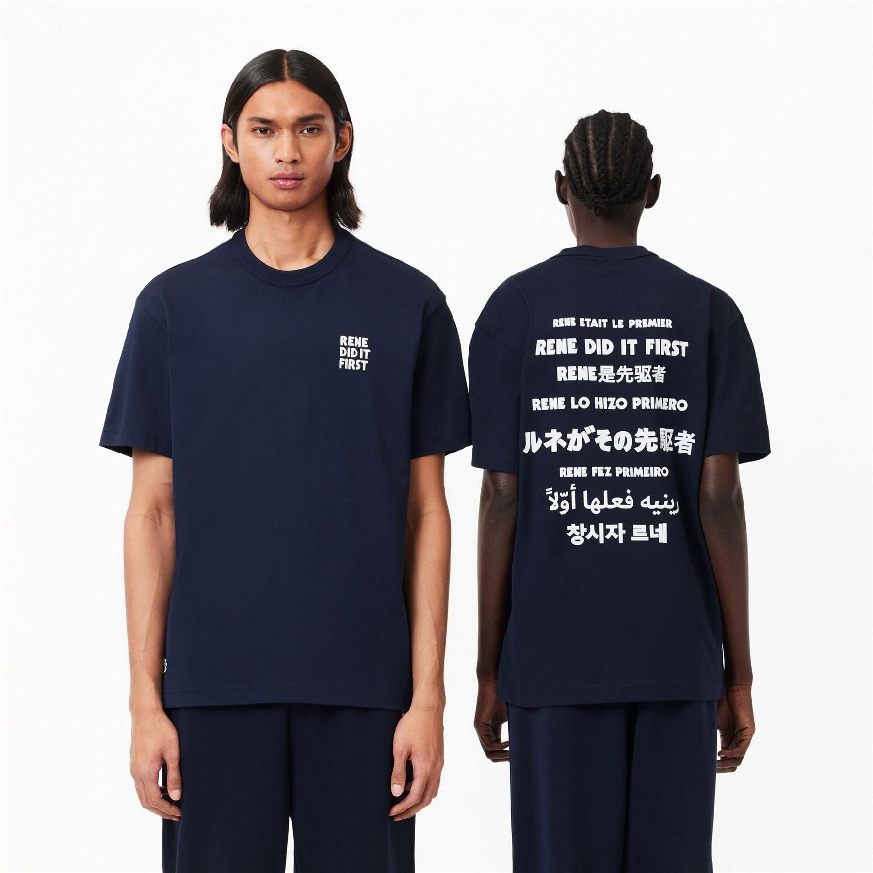 Lacoste Regular Fit Lettering Crew Neck T-Shirt