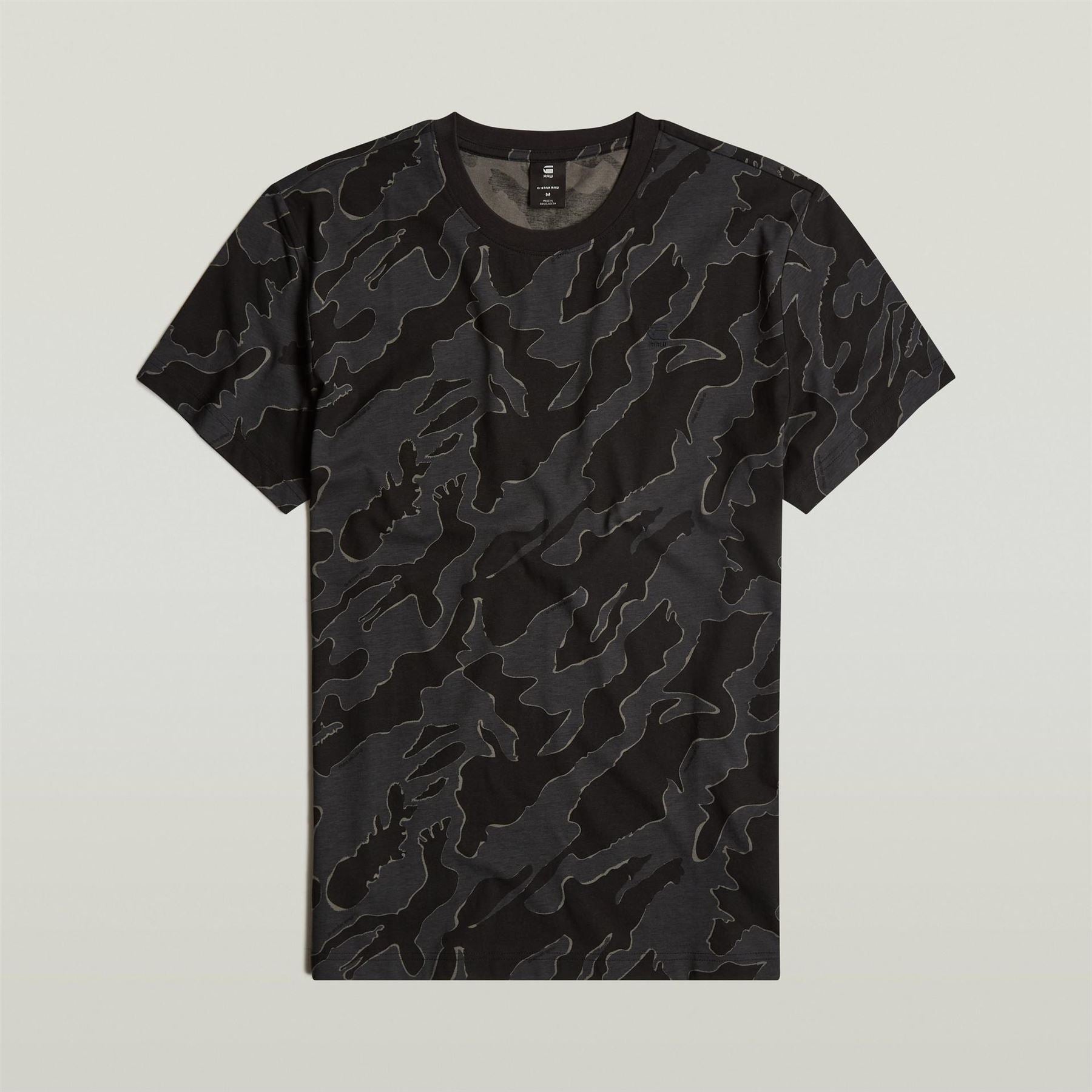G Star Camo Crew Neck Regular Fit T-Shirt