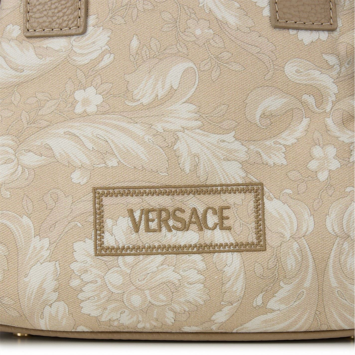 Versace Home Lunch Box