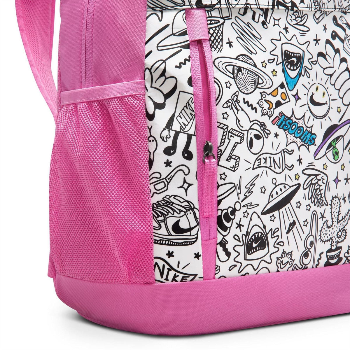 Nike Elemental Backpack