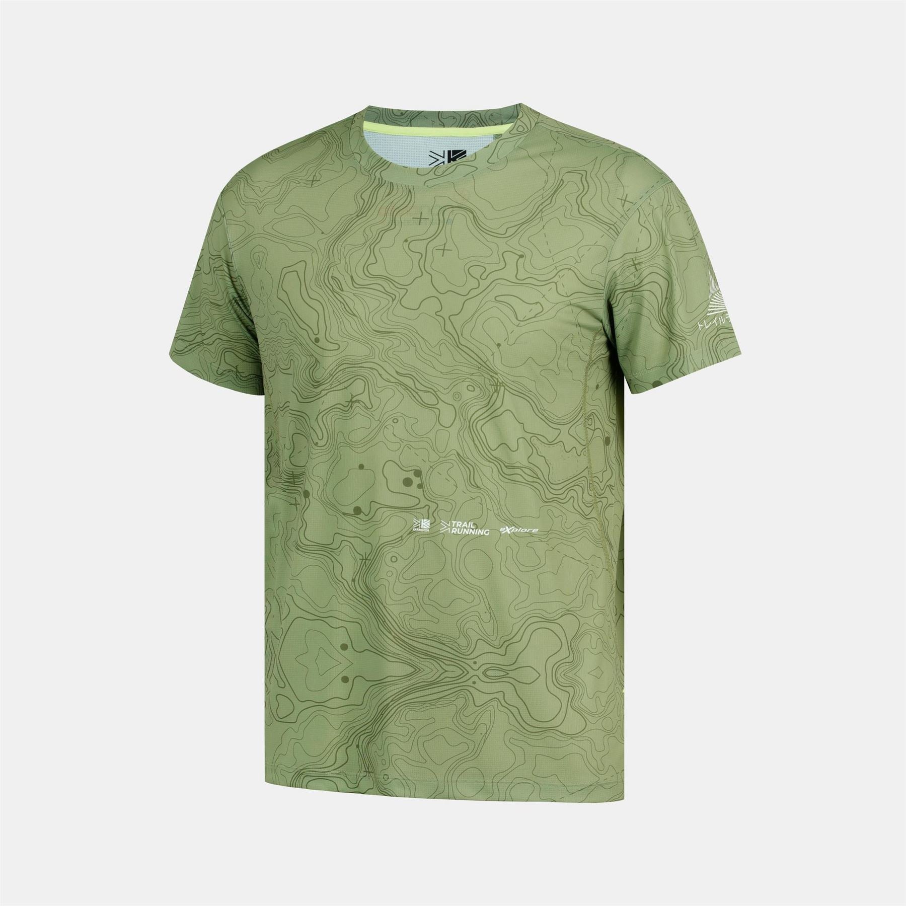 Karrimor Trail Short Sleeve Performance Running Top