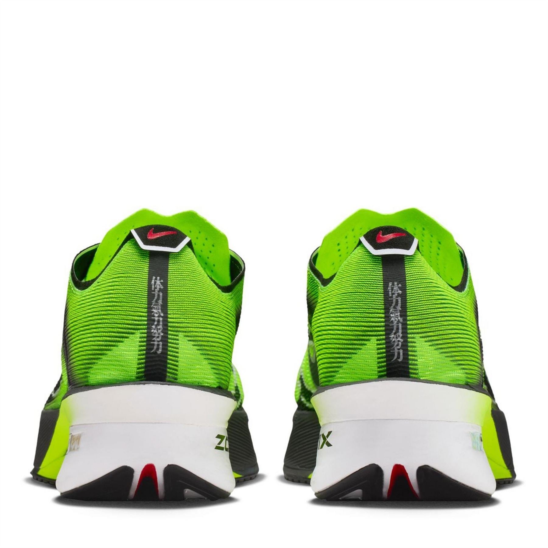 Nike Mens Vaporfly 4 Road Running Shoes