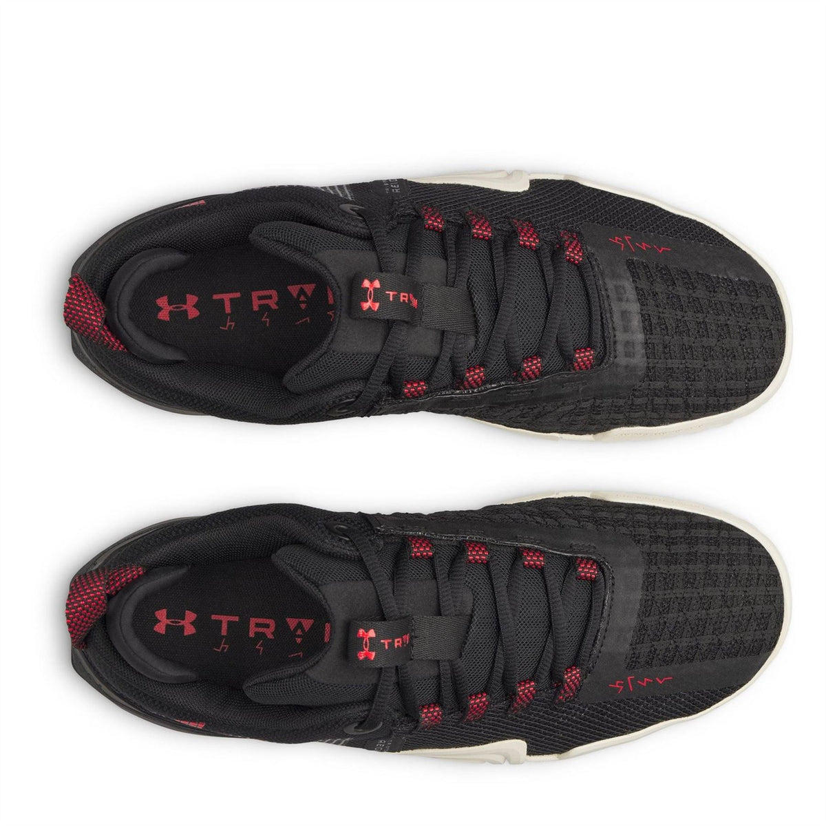 Under Armour Tribase Reign 6 Lace Up Low Top Sneakers