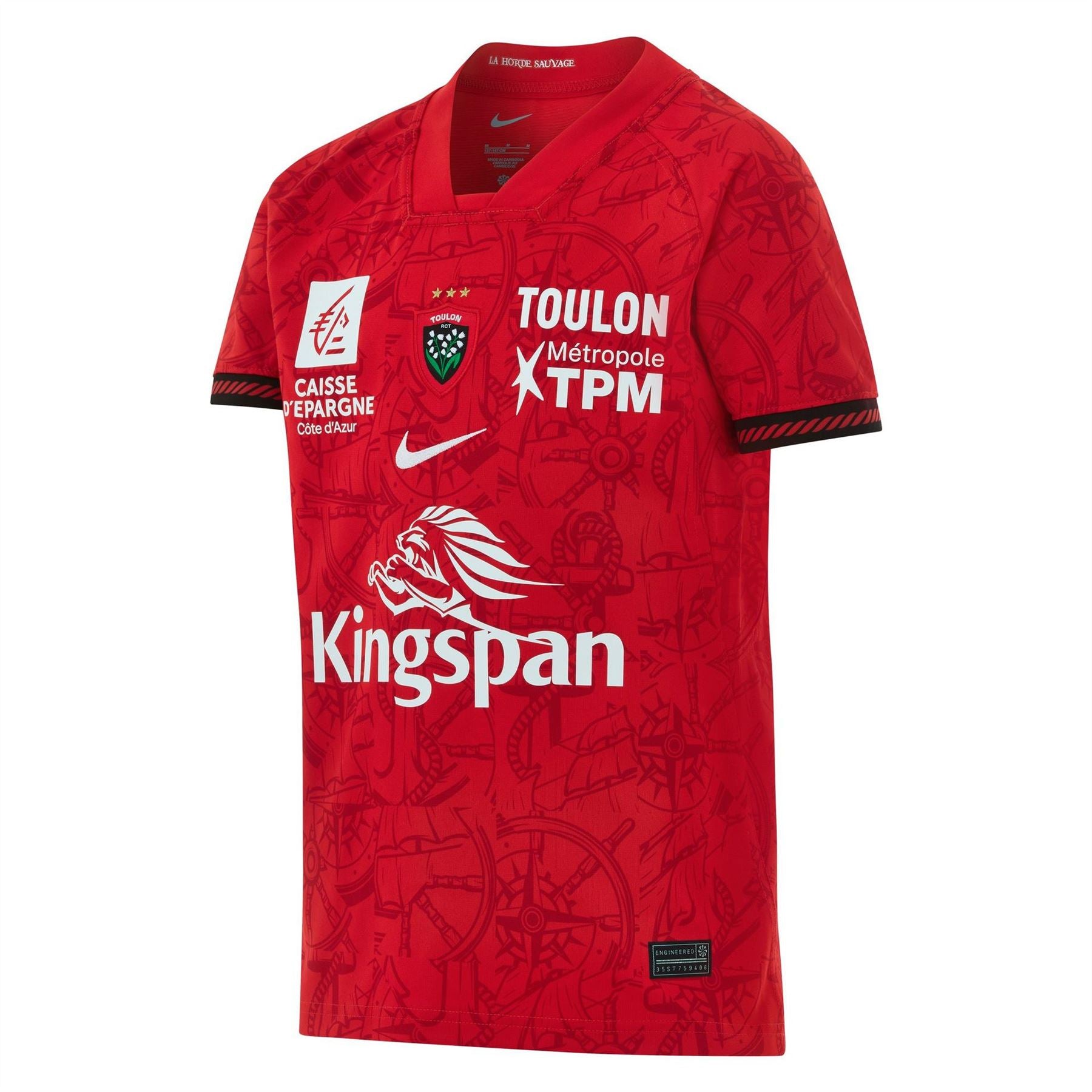 Nike Rc Tn Ss Jersey Hm Jn71