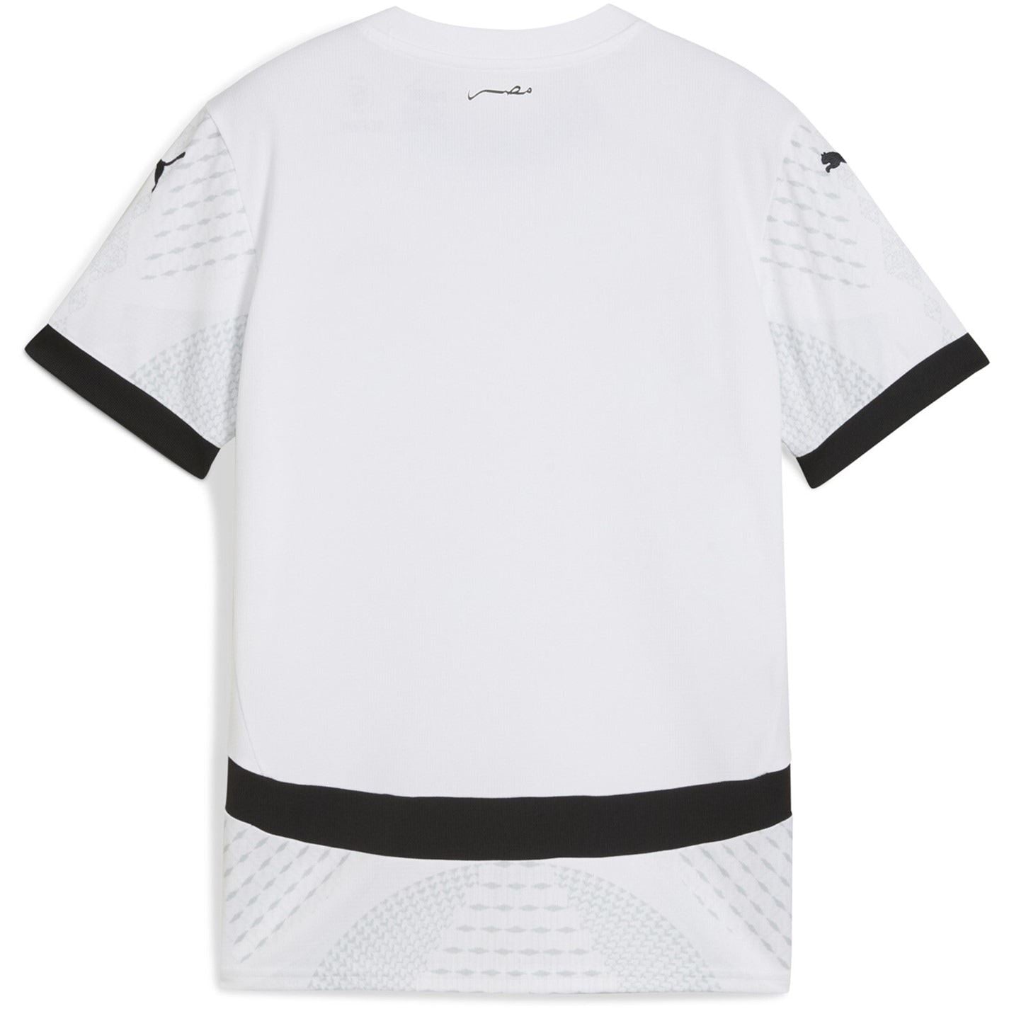Puma Egypt Away Shirt 2025 Juniors