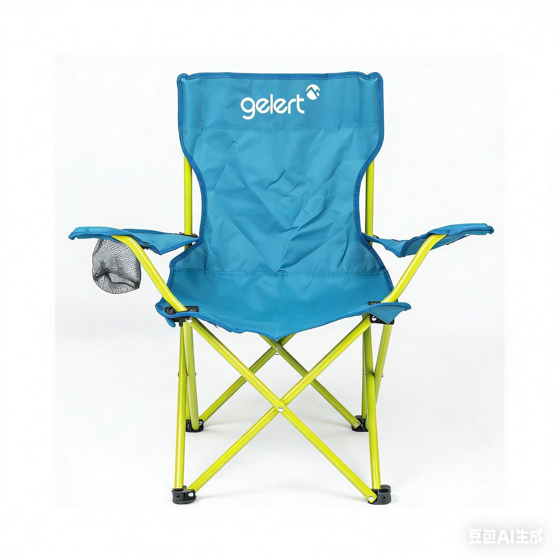 Gelert Chair With Drink Holder Junior