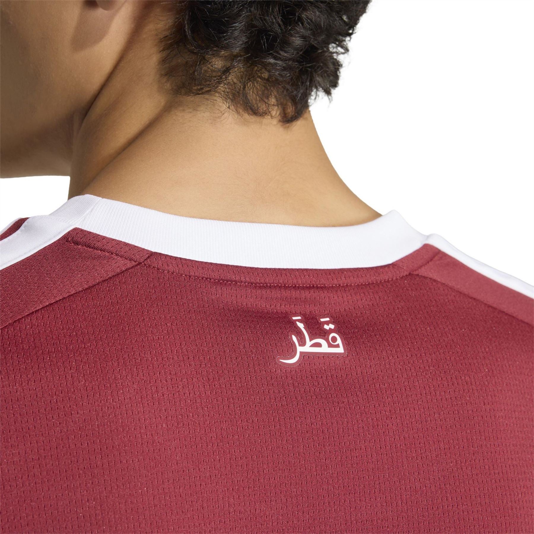 adidas Mens Qatar Home Shirt 2026