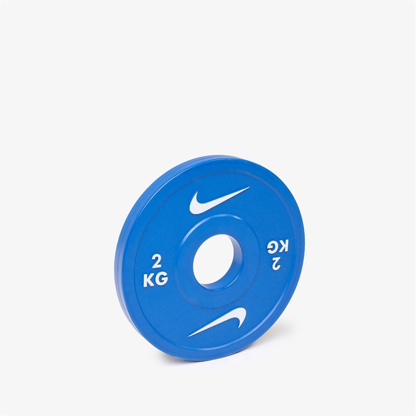 Nike Strength Strength Change Plates