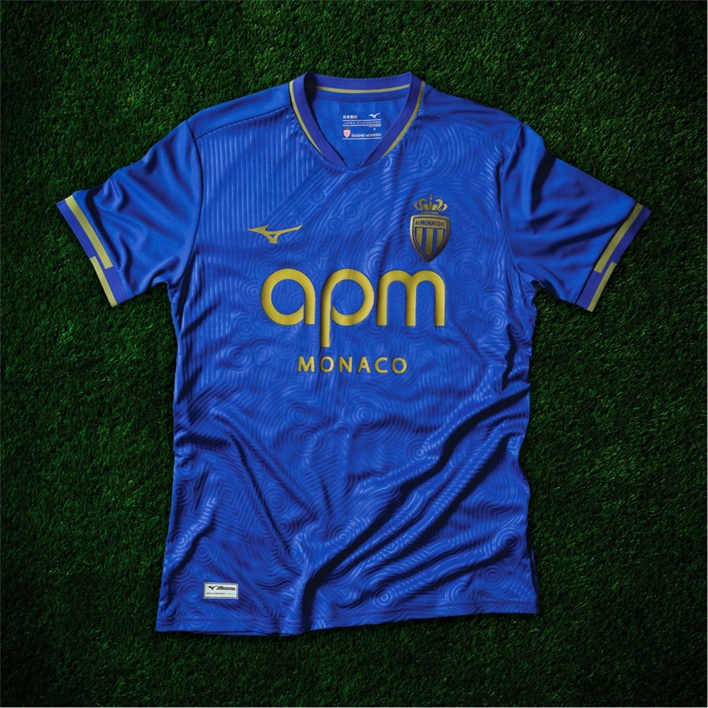 Mizuno Monaco Away Shirt 2025 2026 Adults