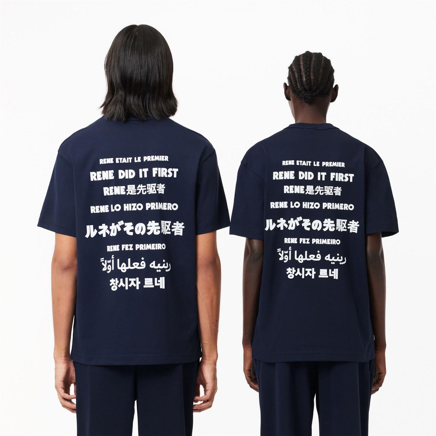 Lacoste Regular Fit Lettering Crew Neck T-Shirt