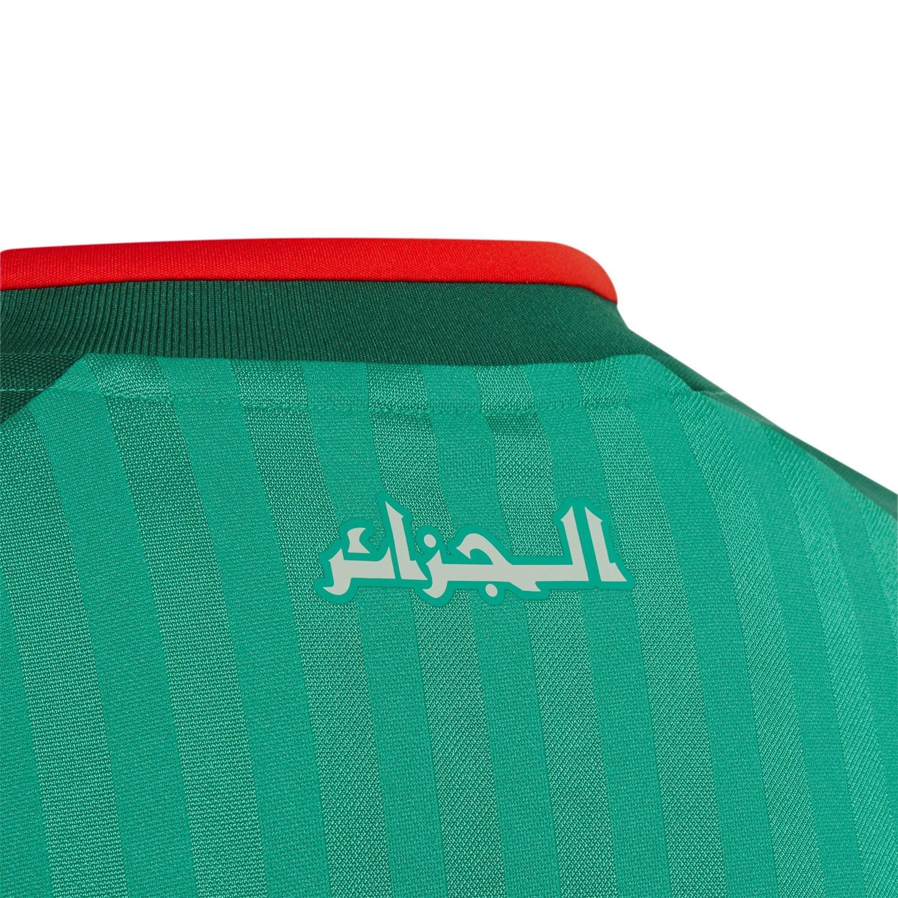 adidas Away Shirt World Cup ™ 2026 Junior
