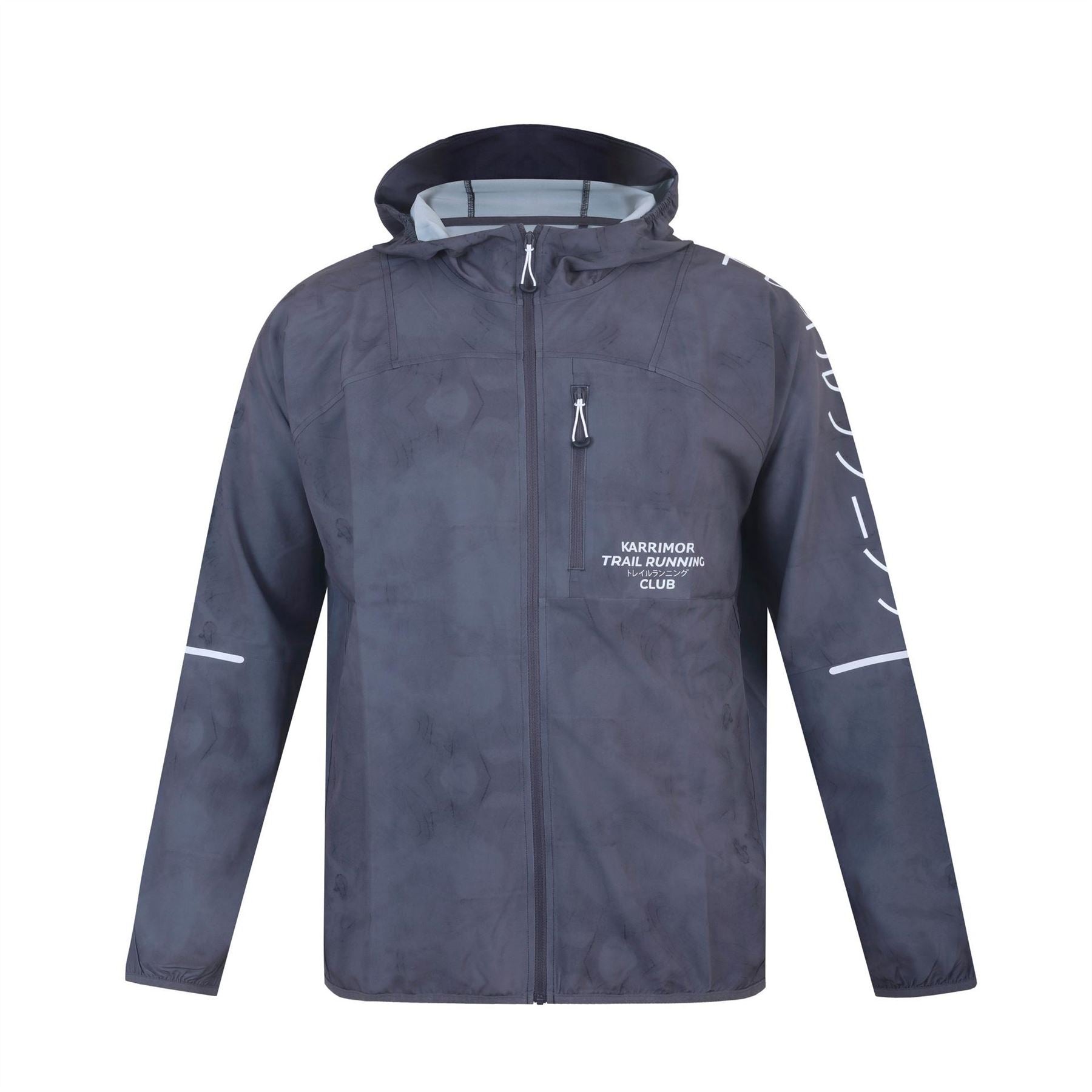 Karrimor  Weather Resistant Reflective Long Sleeve Full Zip Slim Fit Performance Running Jacket