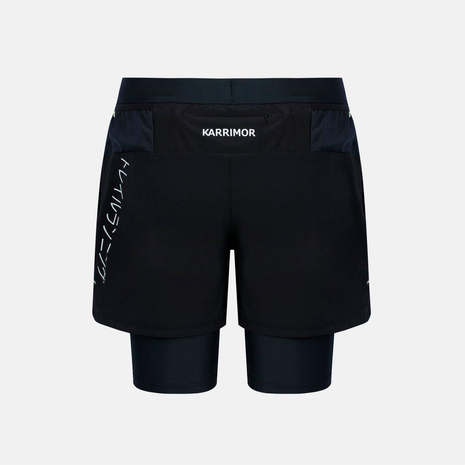 Karrimor Trl2 1 Shorts Sn63