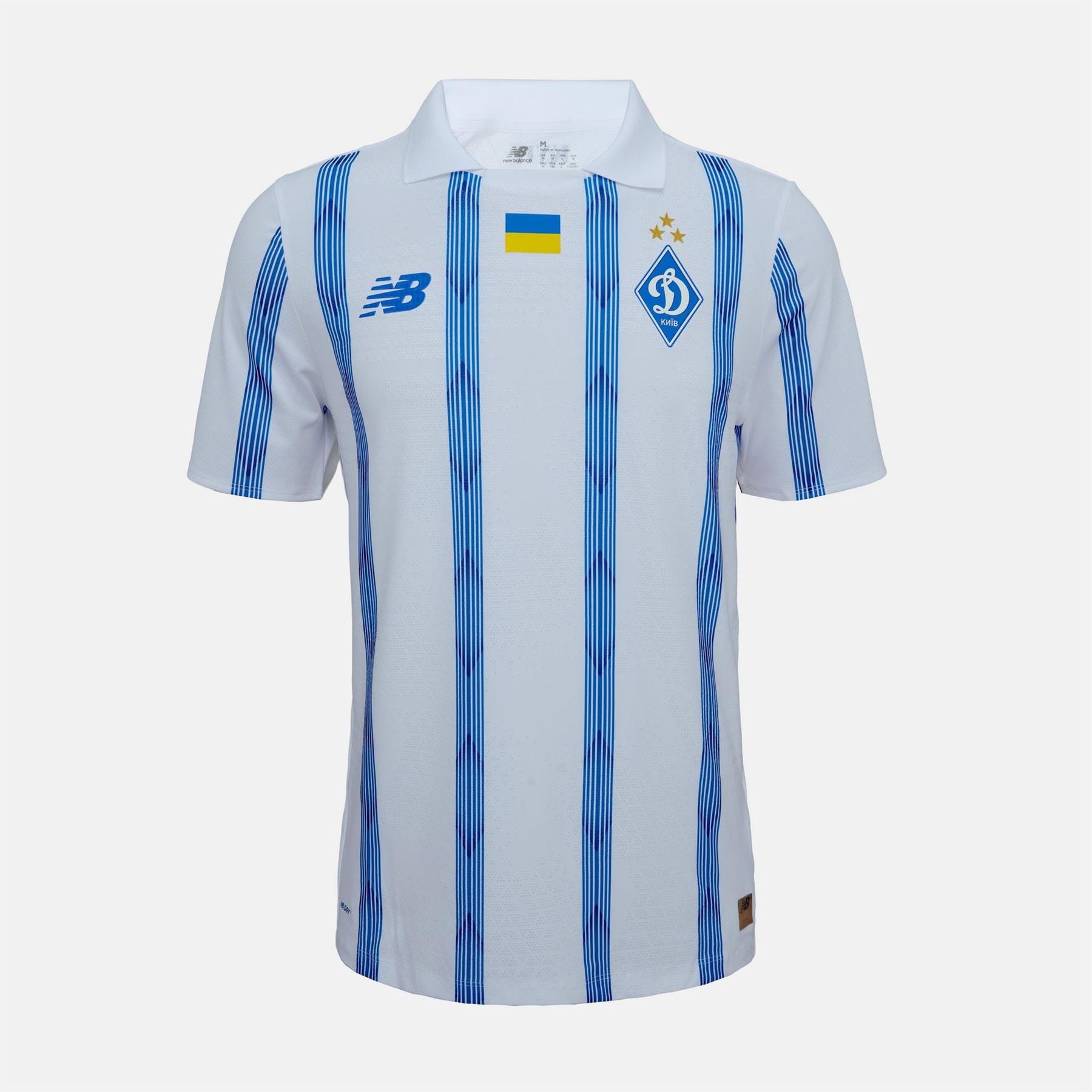 New Balance Mens Kyiv Home Shirt 2026 27