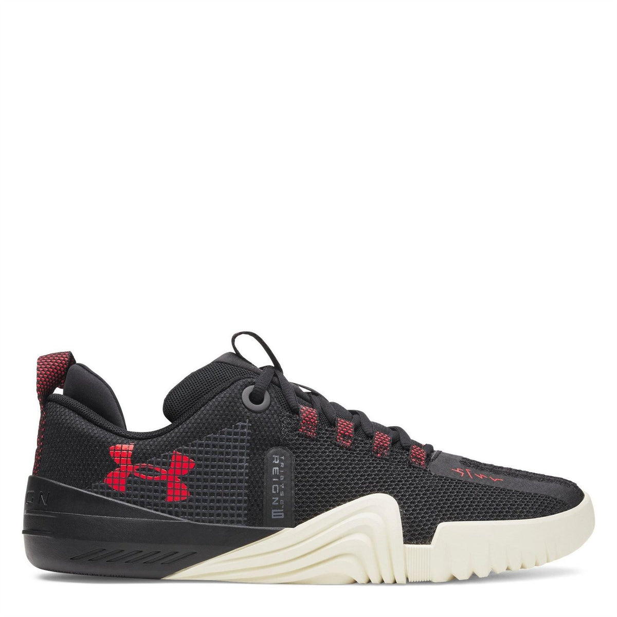 Under Armour Tribase Reign 6 Lace Up Low Top Sneakers