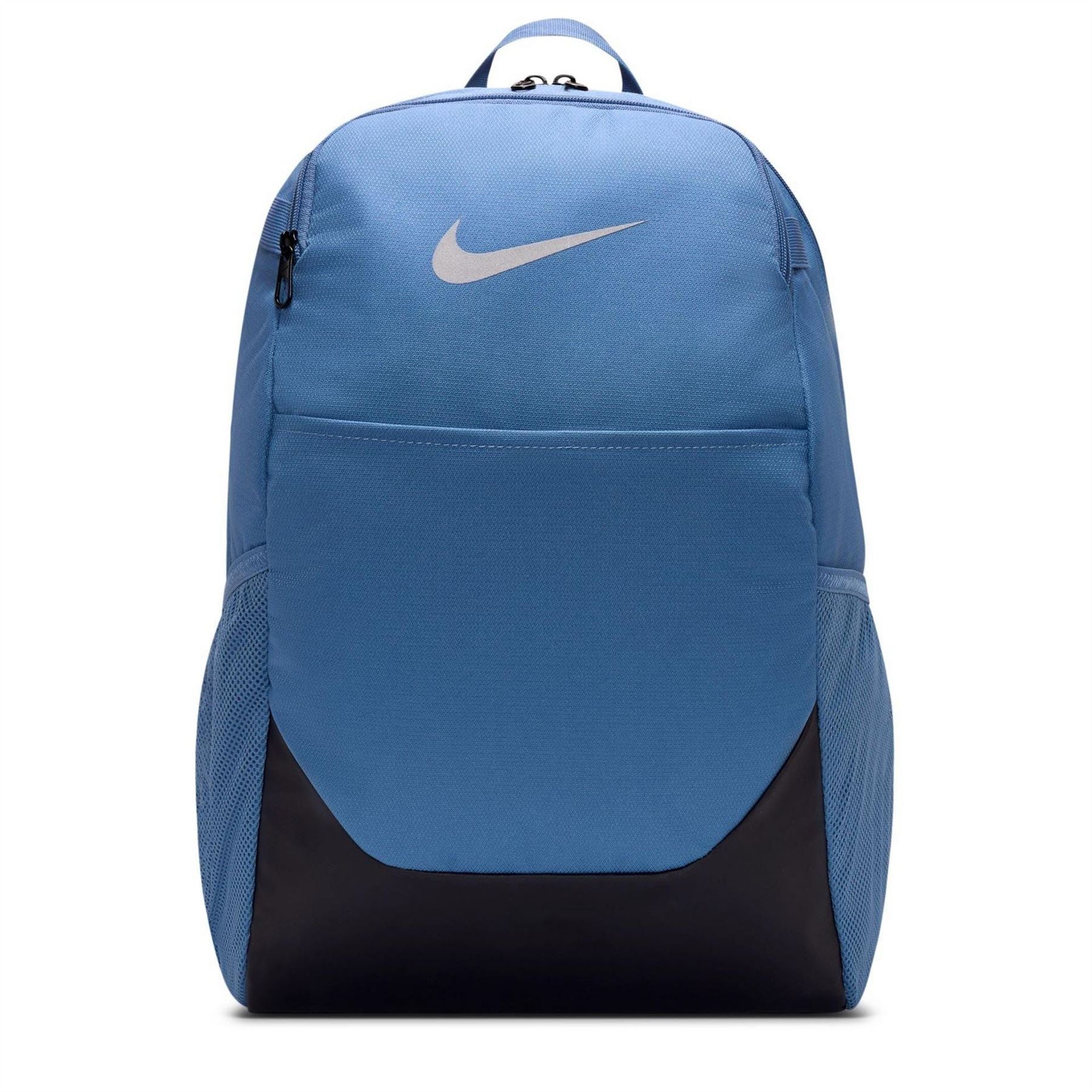 Nike Brasilia Backpack