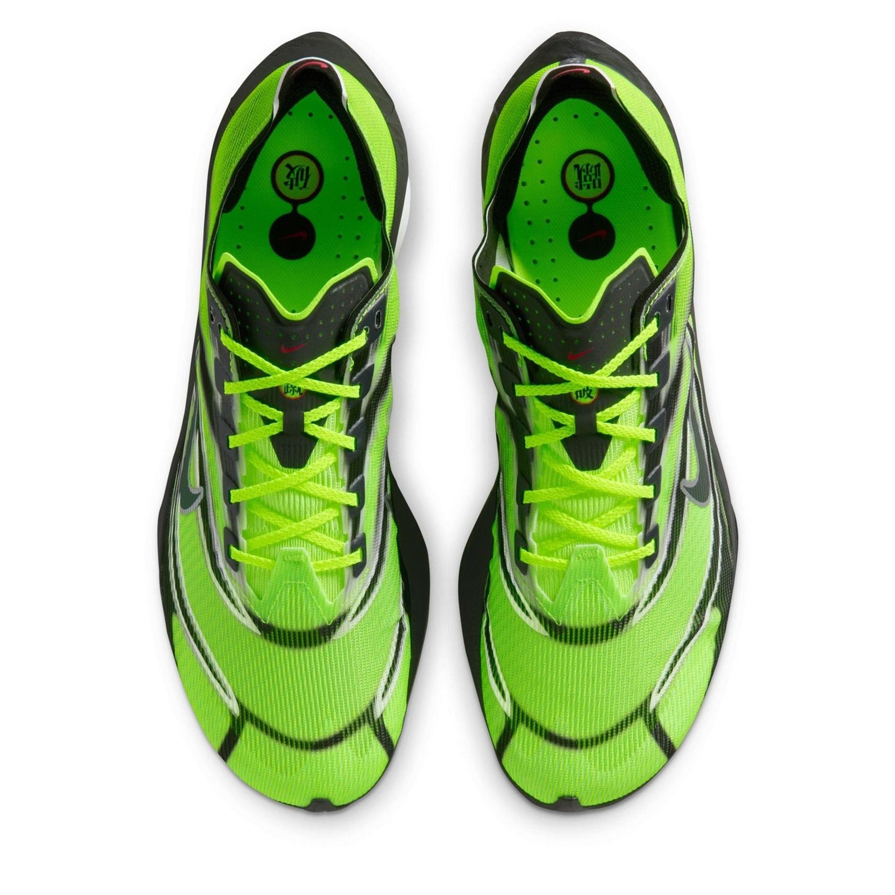 Nike Mens Vaporfly 4 Road Running Shoes