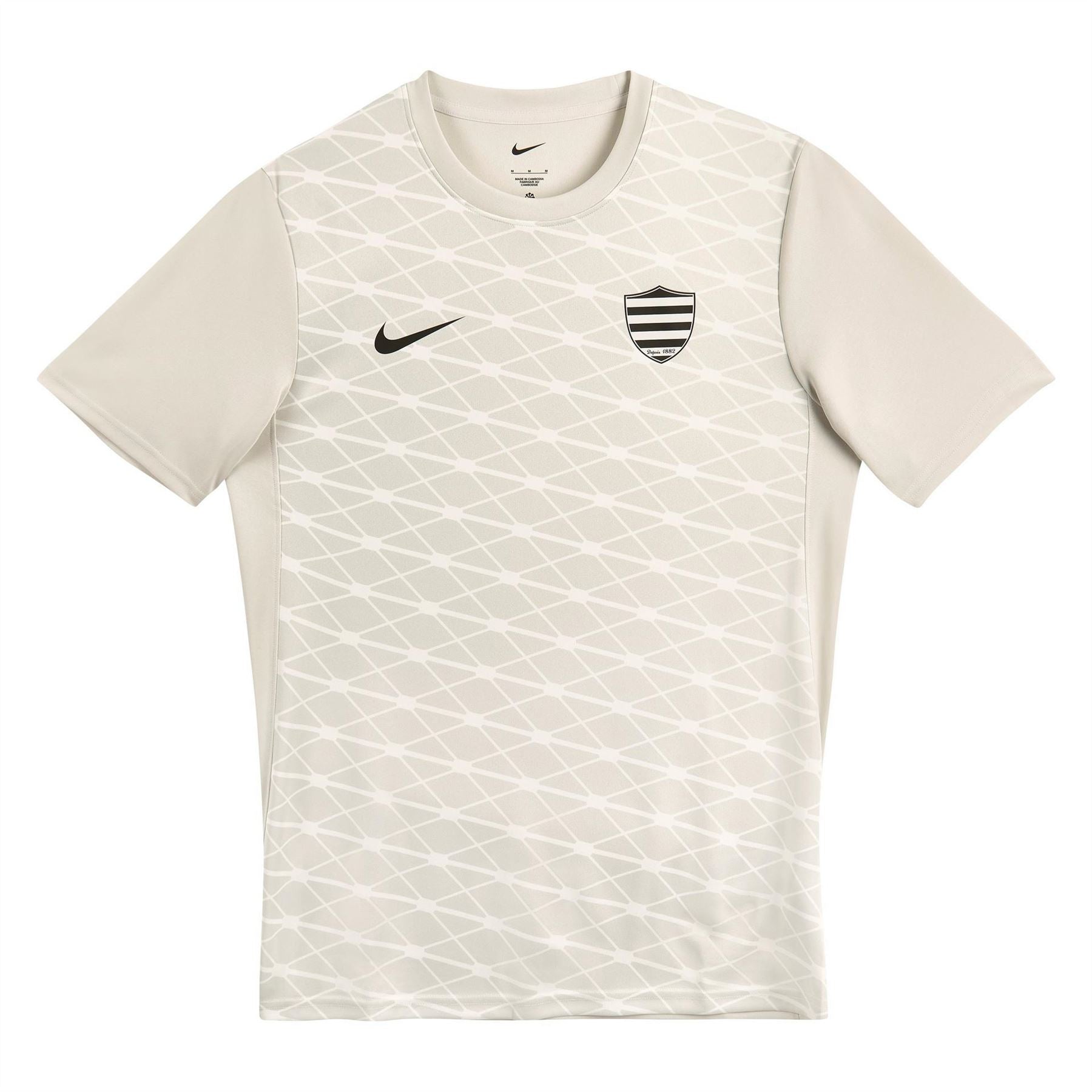 Nike Racing pm
