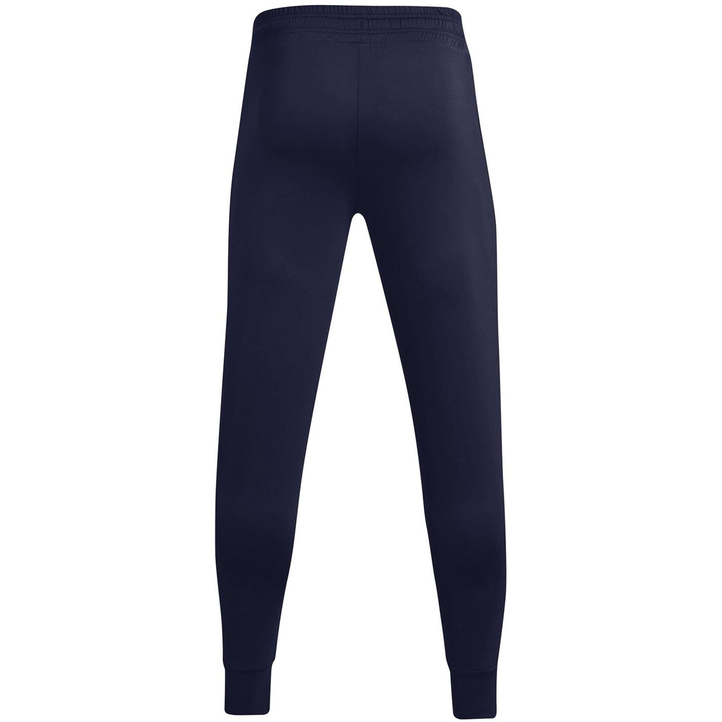 Under Armour Solid Patterned Joggers with Elastic Cuff