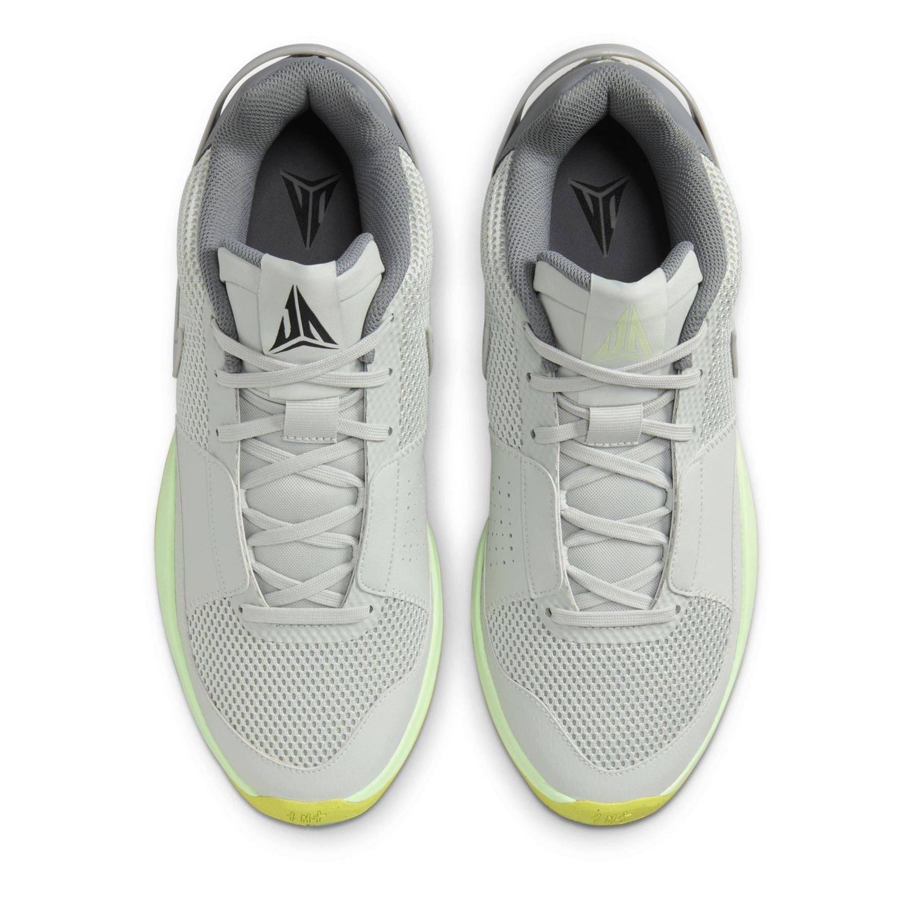 Nike 1 Basketball Trainers Adults