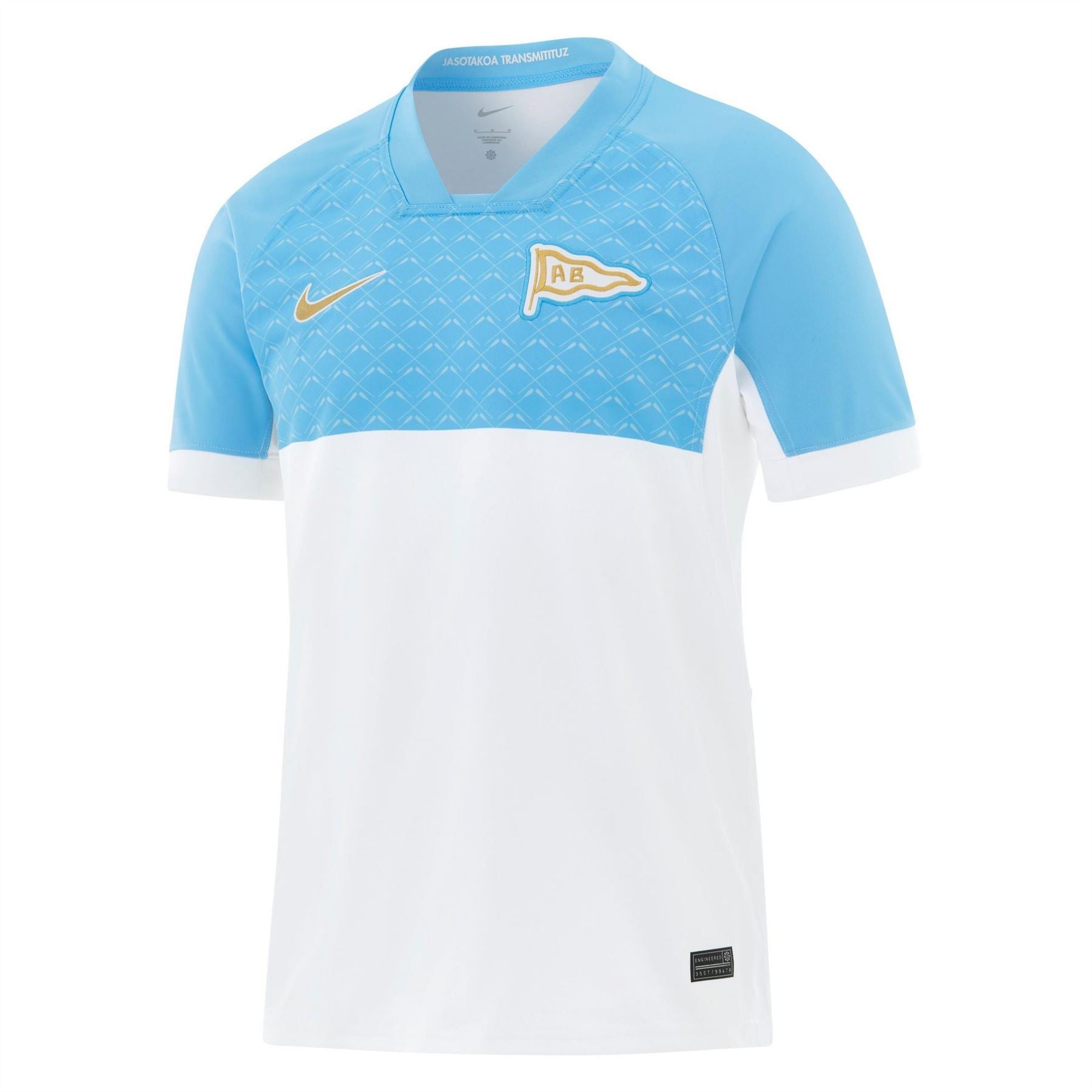 Nike Ab Ss Jersey hm