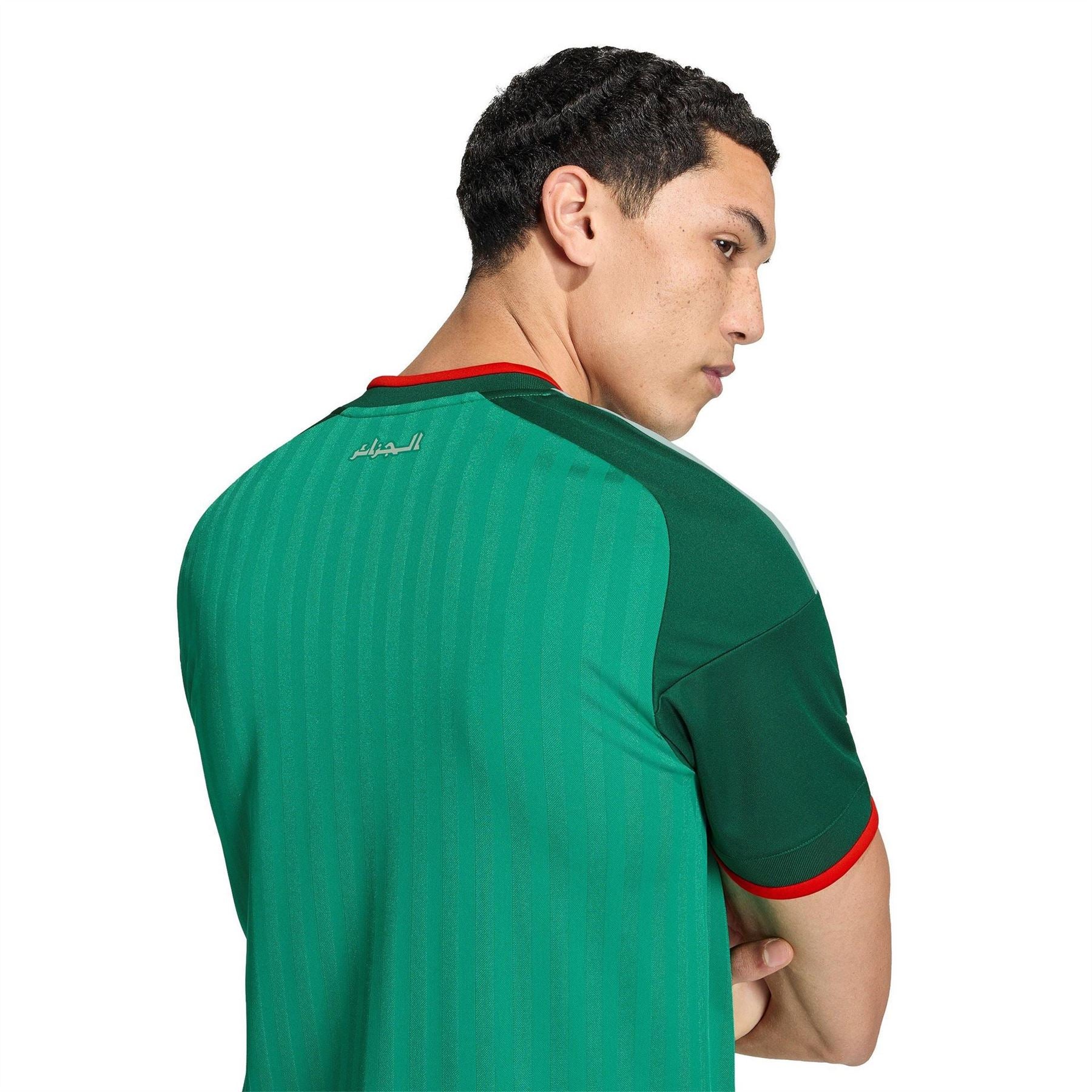 adidas Away Shirt World Cup ™ 2026 Adults