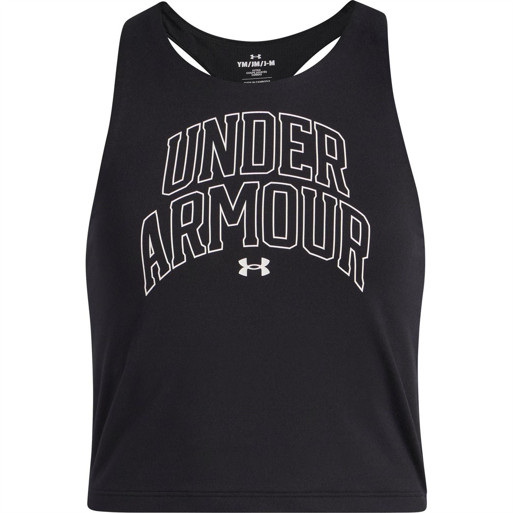 Under Armour Motion Brand Performance Gym Vest