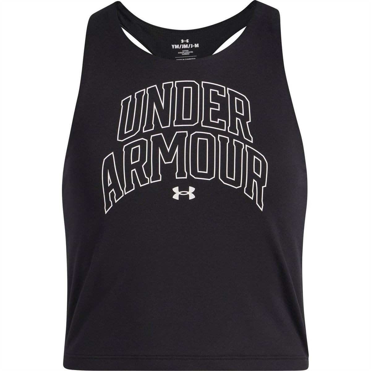 Under Armour Motion Brand Performance Gym Vest