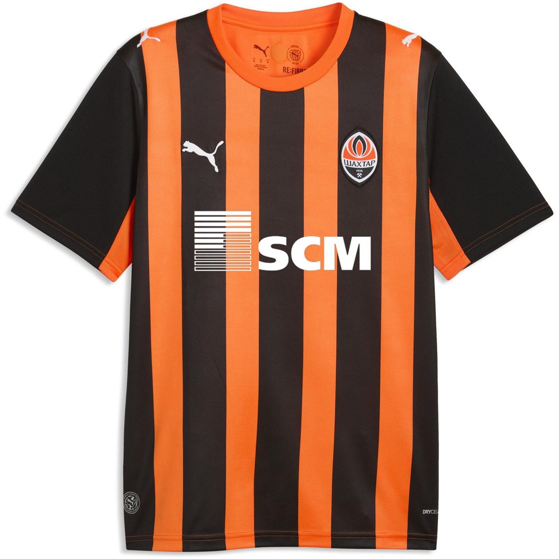 Puma Mens Donetsk Home Shirt 2026 27