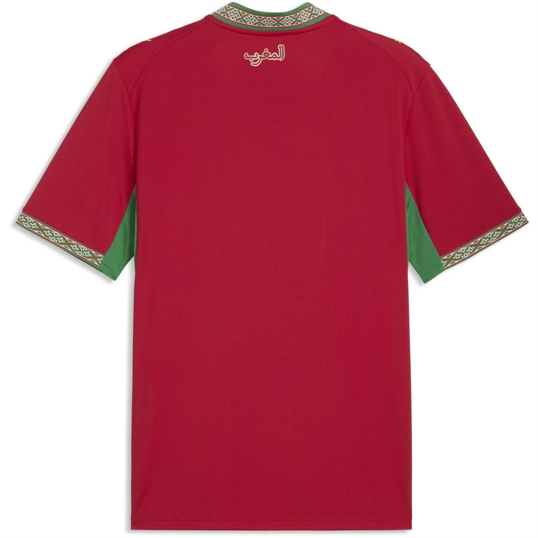 Puma Morocco 2026 Football Shirt