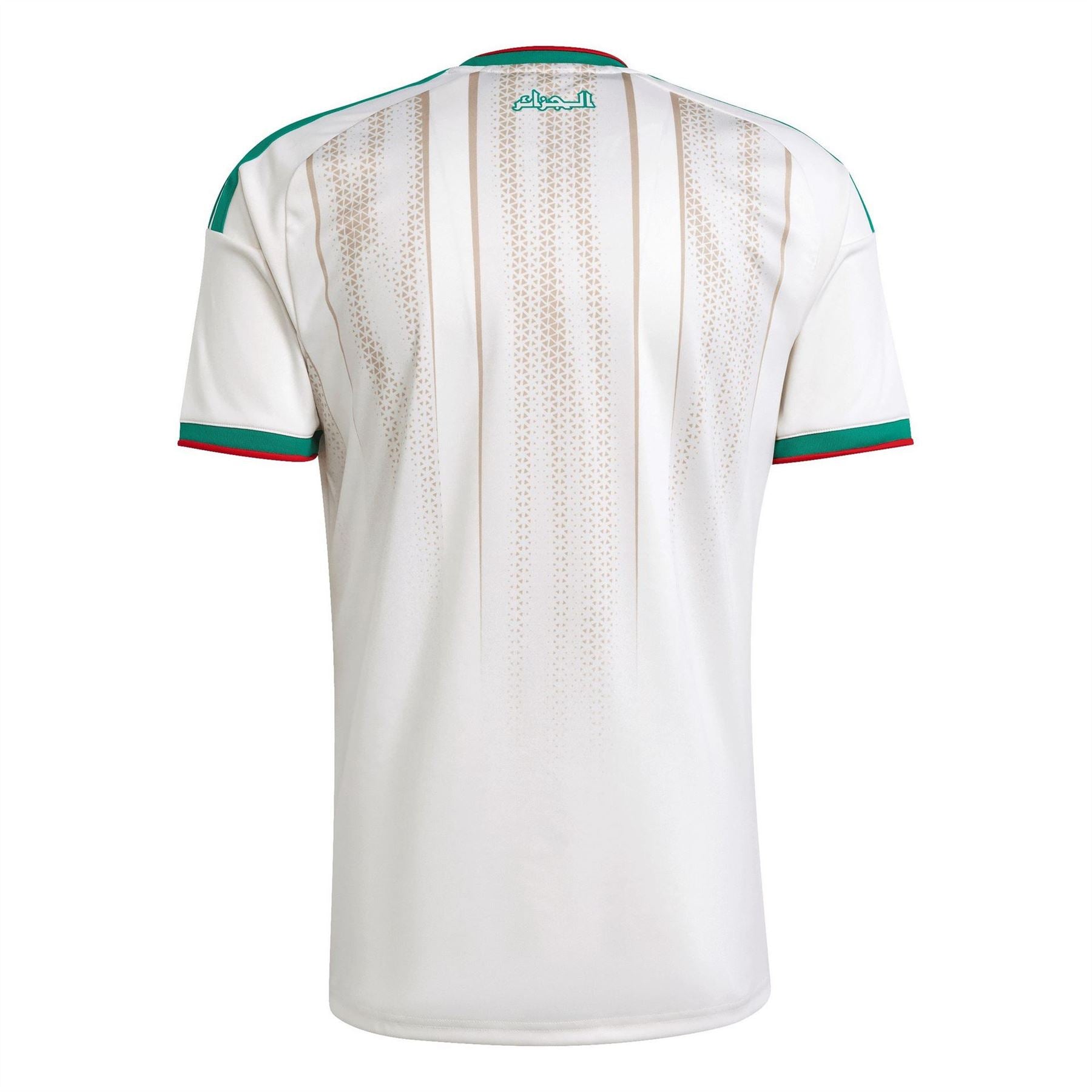 adidas Mens Algeria Home Shirt World Cup 2026