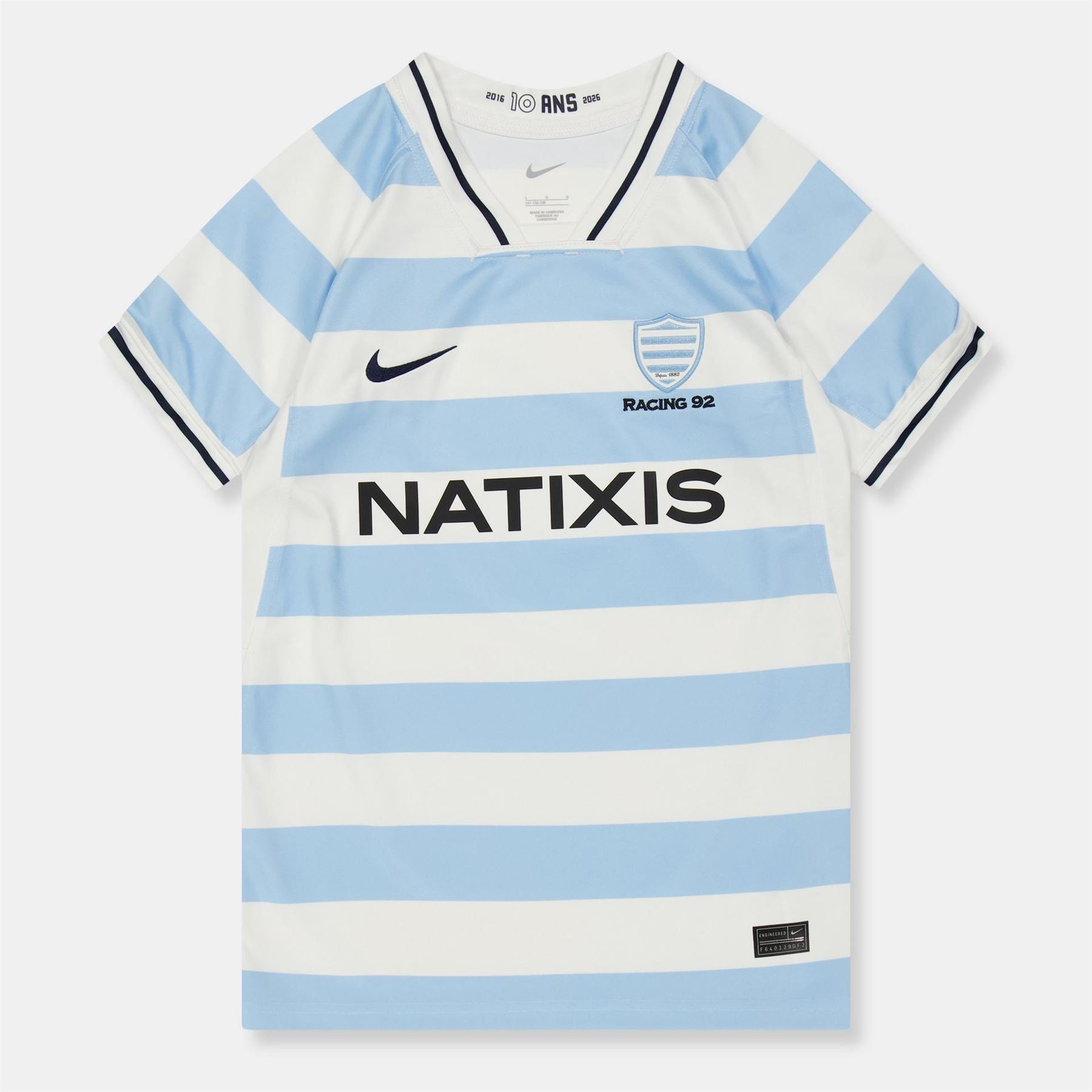 Nike Racing 92 Home Shirt 2025 2026 Kids