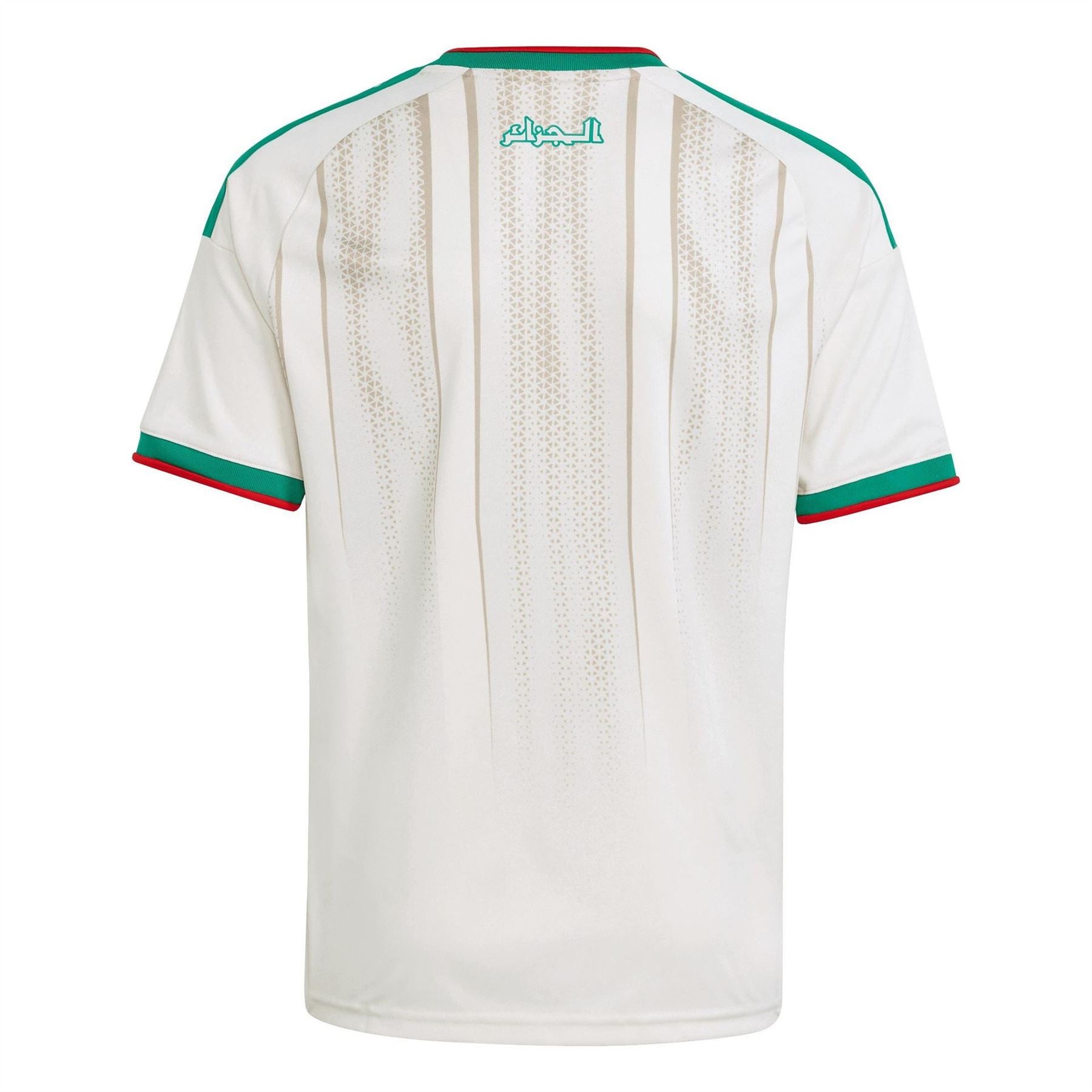 adidas Algeria Home Shirt World Cup 2026 Juniors