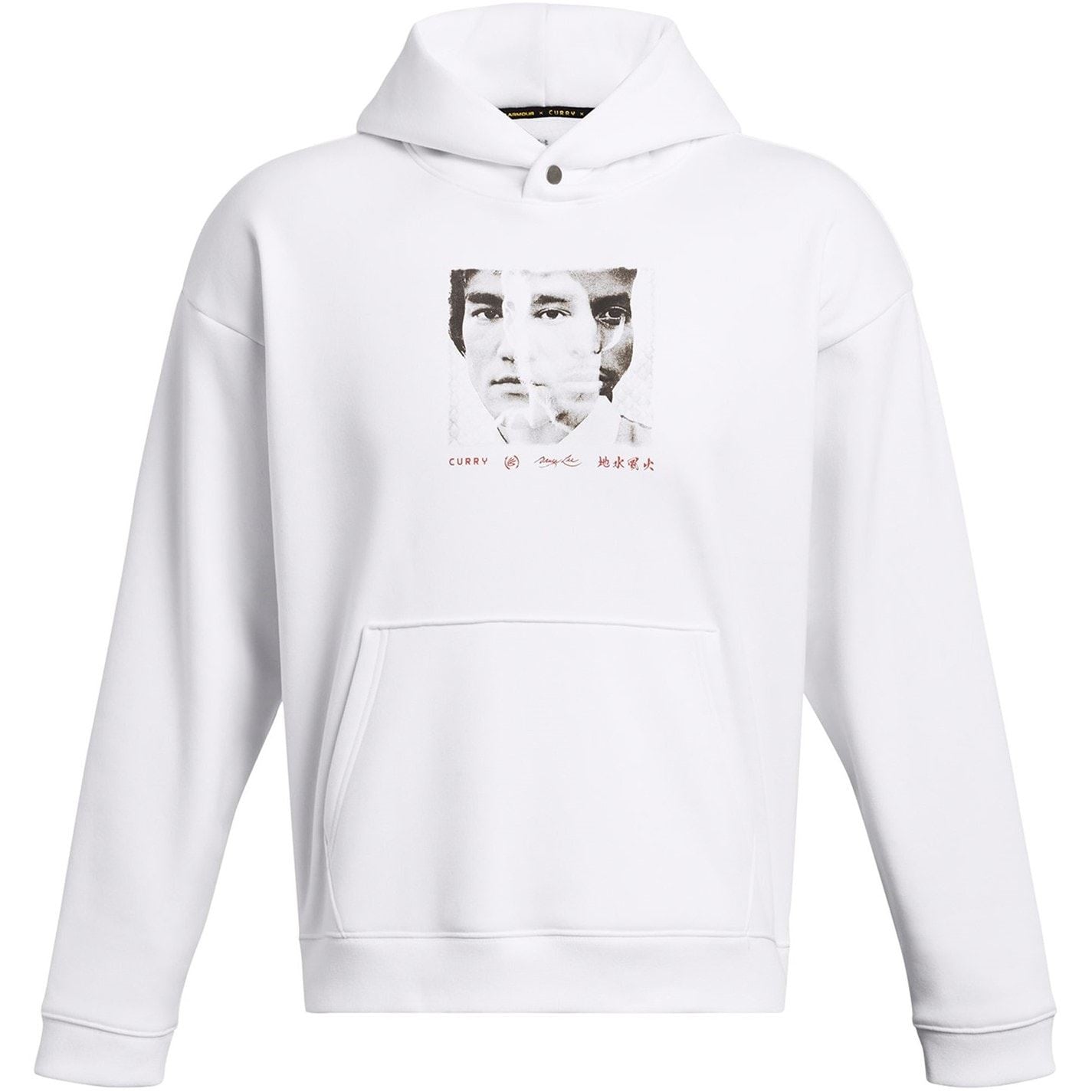 Under Armour Curry Hooded Relaxed Fit Sweatshirt