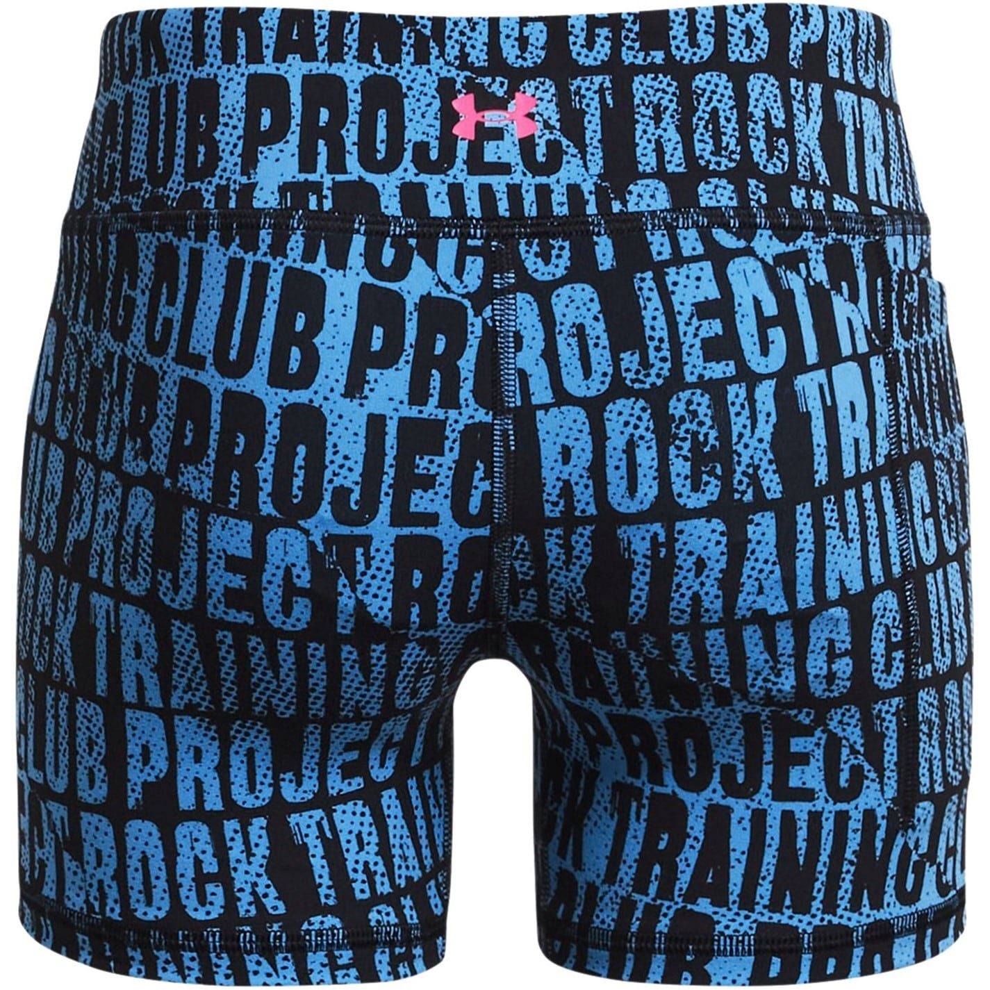 Under Armour Armour Pjt Rck G Middy Short Pt Gym Girls