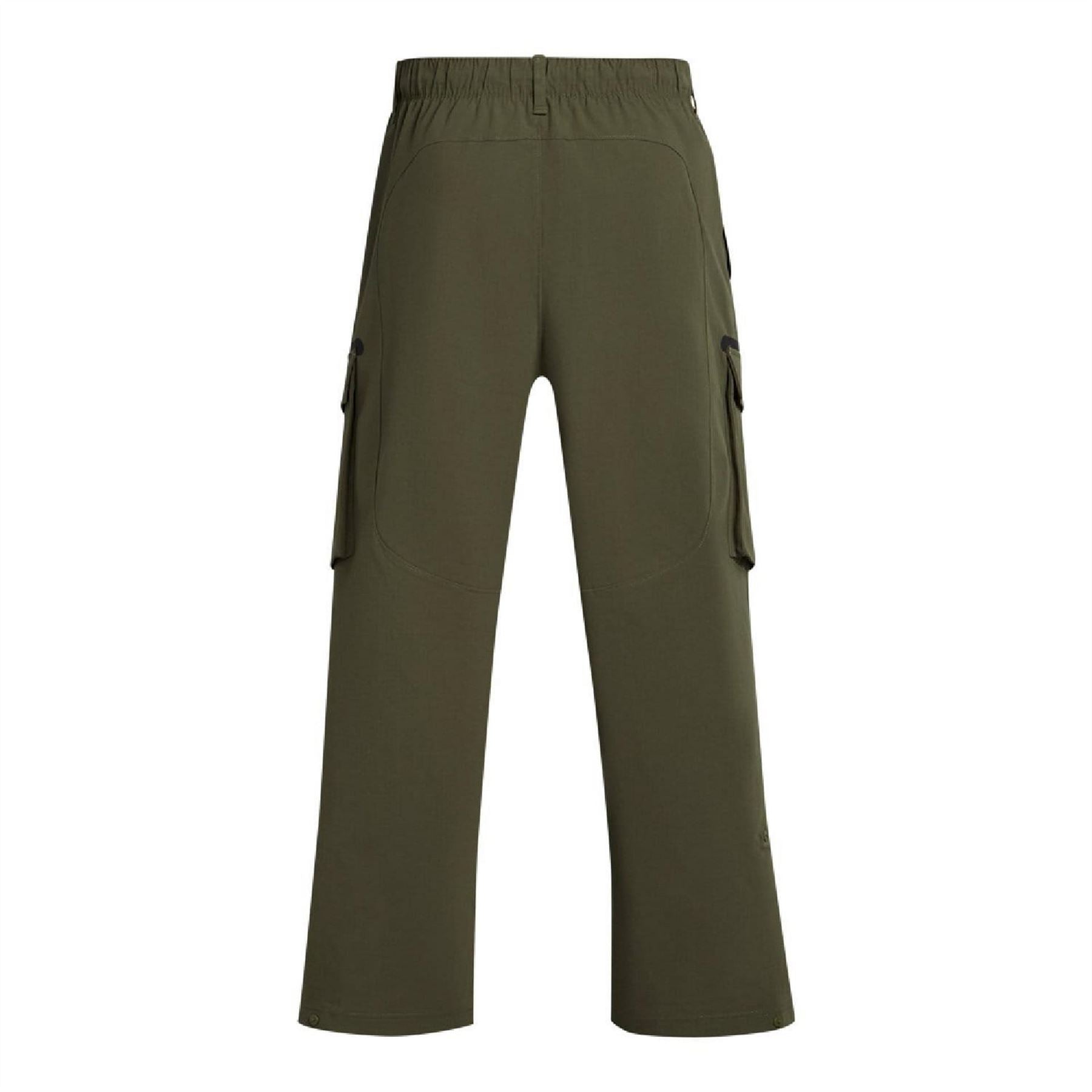 Under Armour Cargo Utility Pants