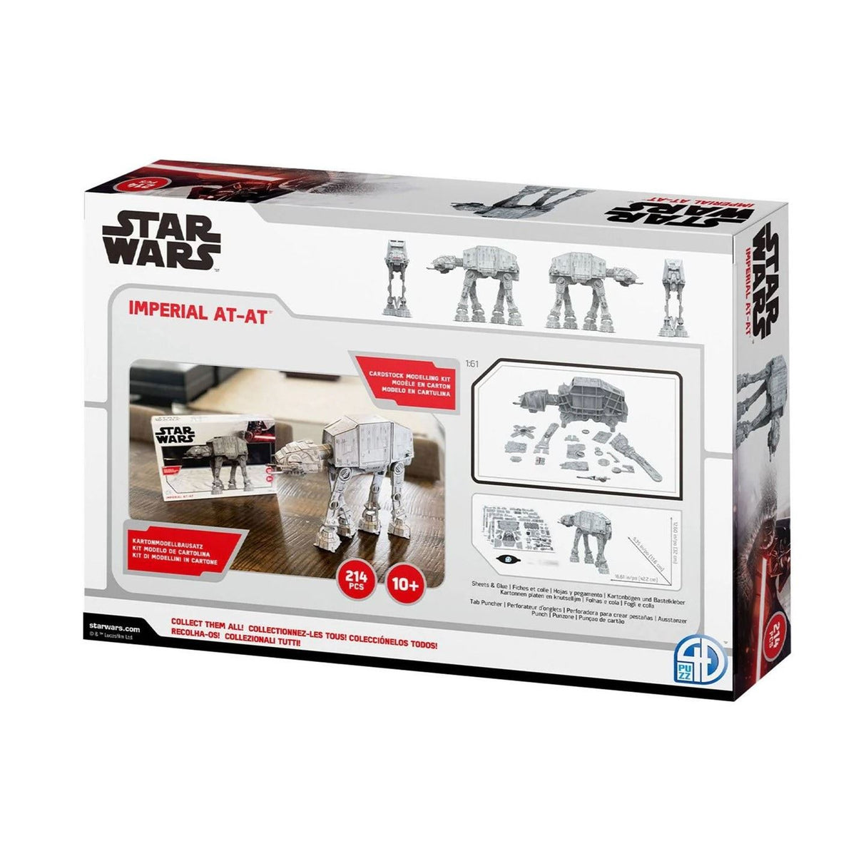 Star Wars Jigsaw Imperial At At 3d Puzzle