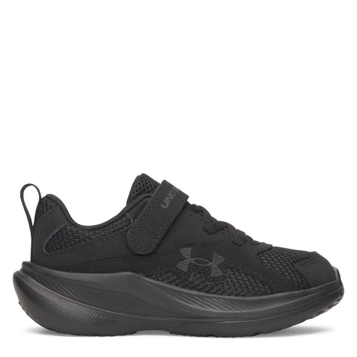 Under Armour Trainers