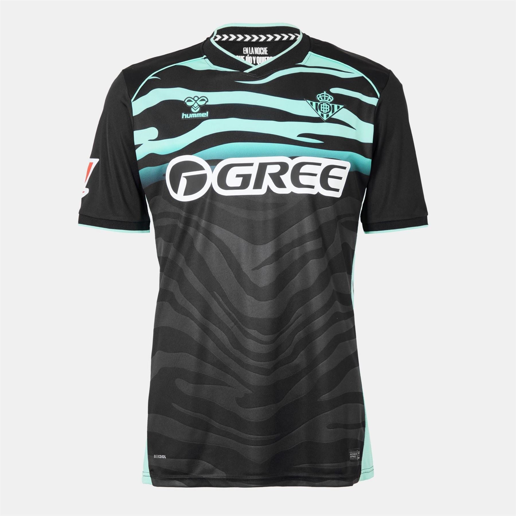Hummel Real Betis Third Shirt 2025 2026 Adults