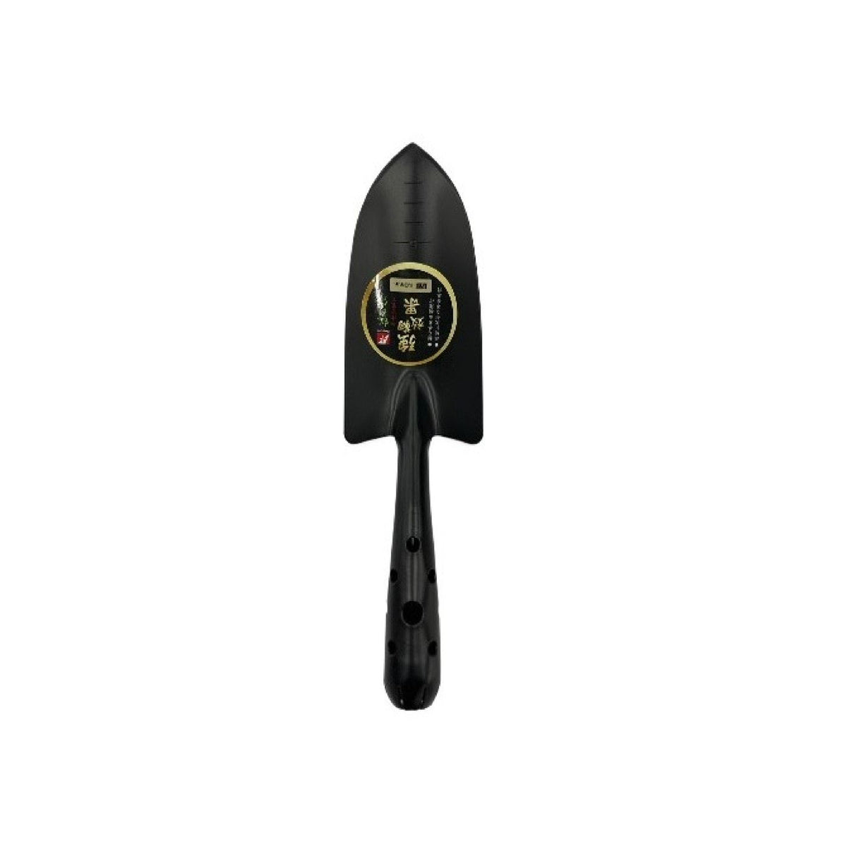 Homelife Trowel