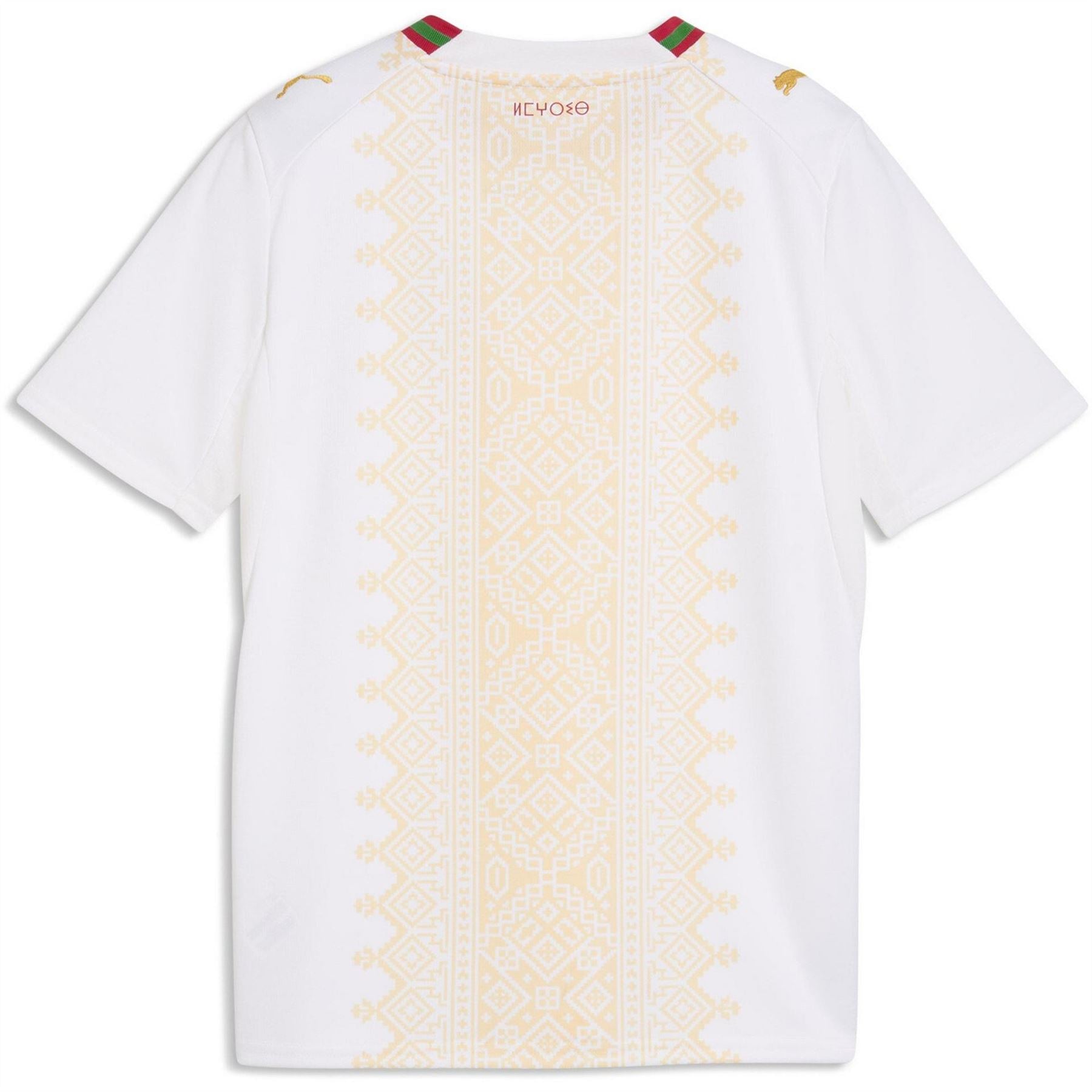 Puma Morocco 2026 Football Shirt