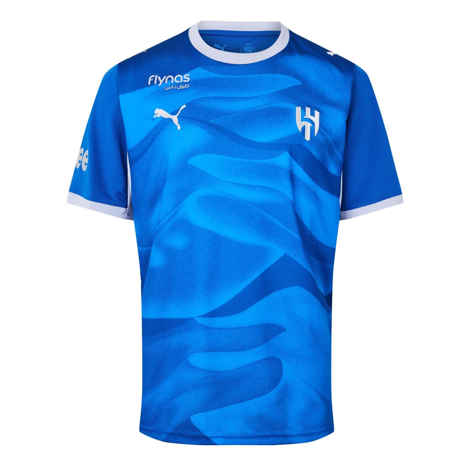 Puma Mens Hilal Home Shirt 2026 27