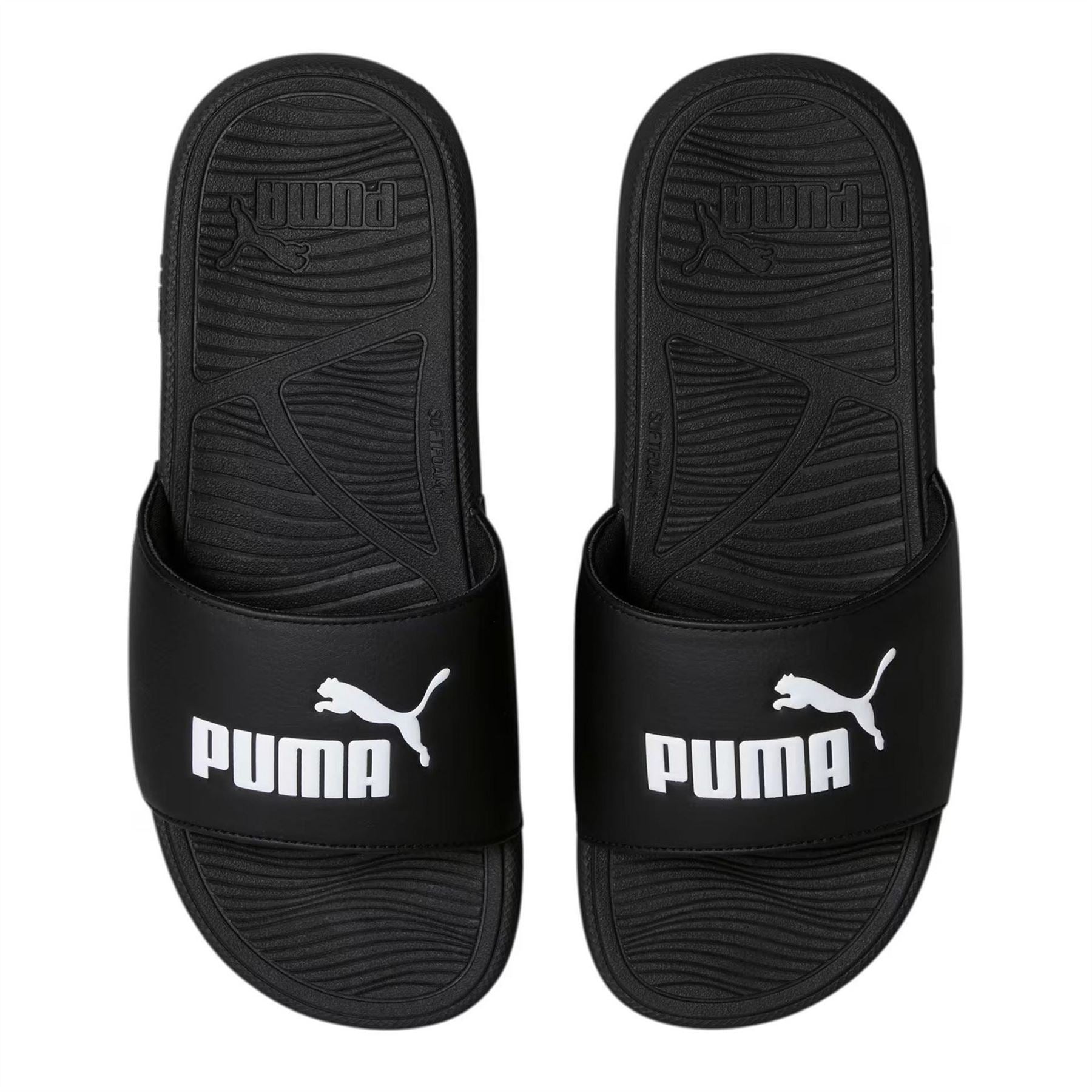 Puma Cat 2.0