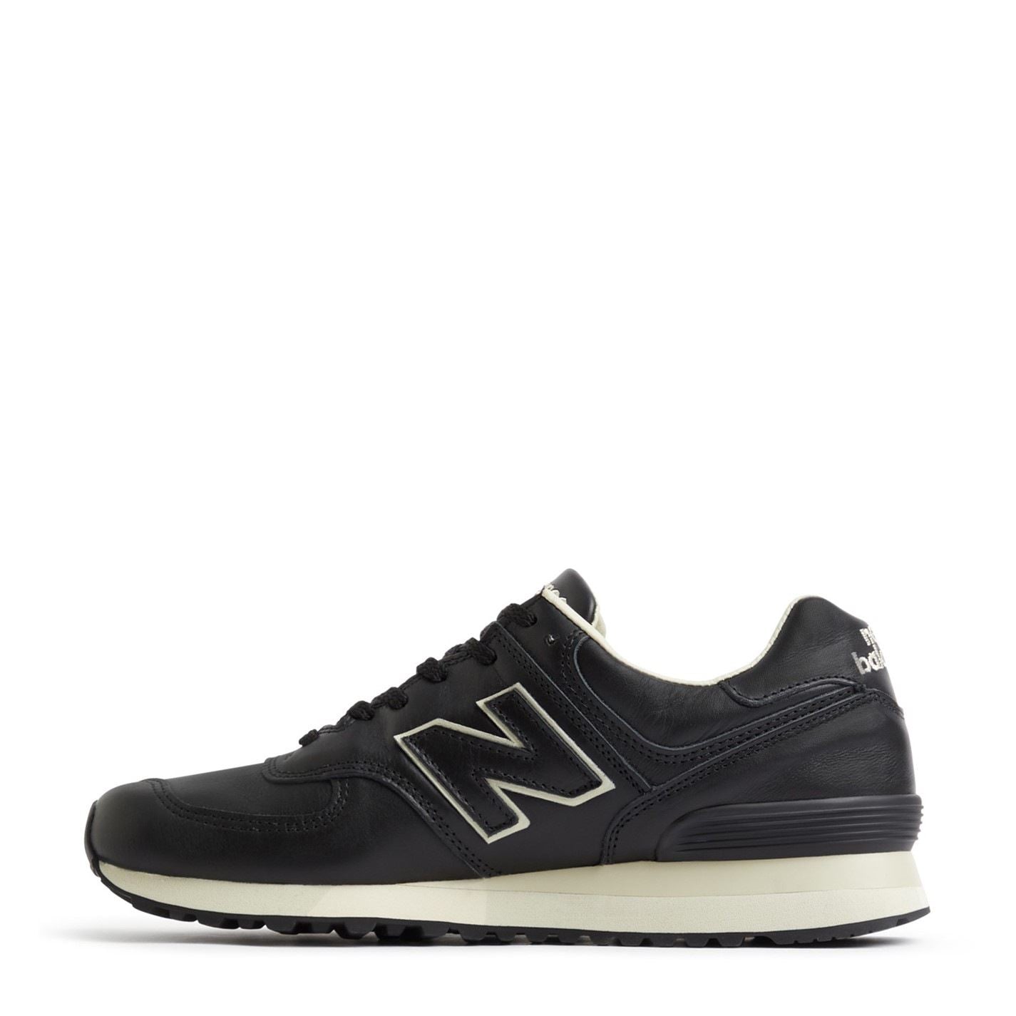 New Balance Sneakers Juniors